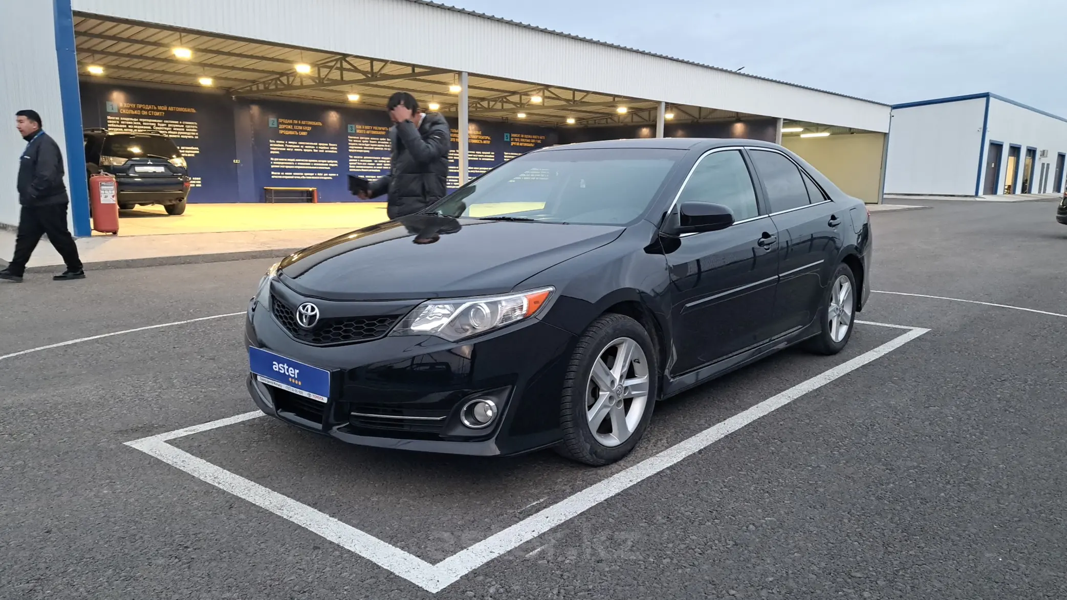 Toyota Camry 2013