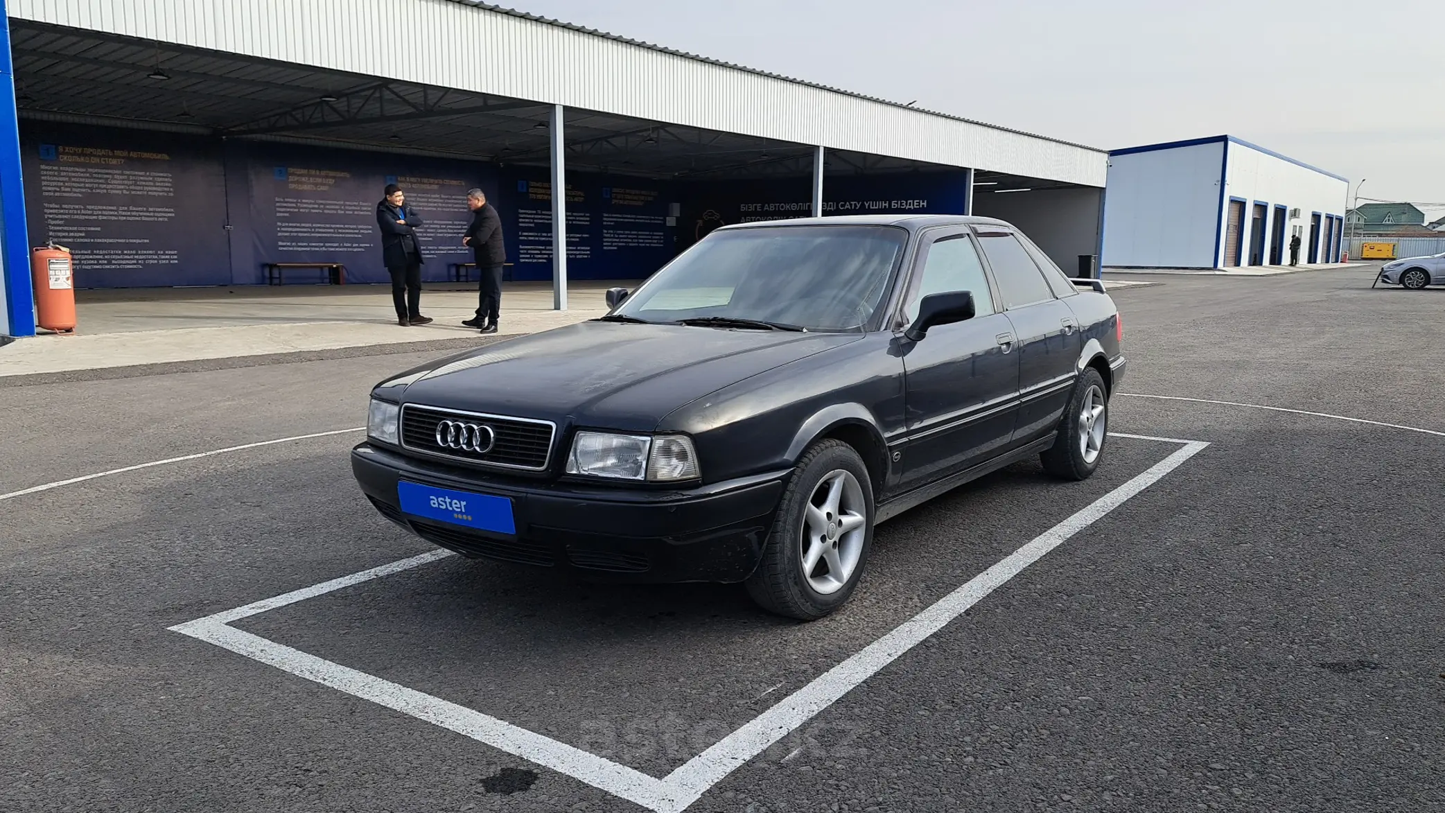 Audi 80 1992