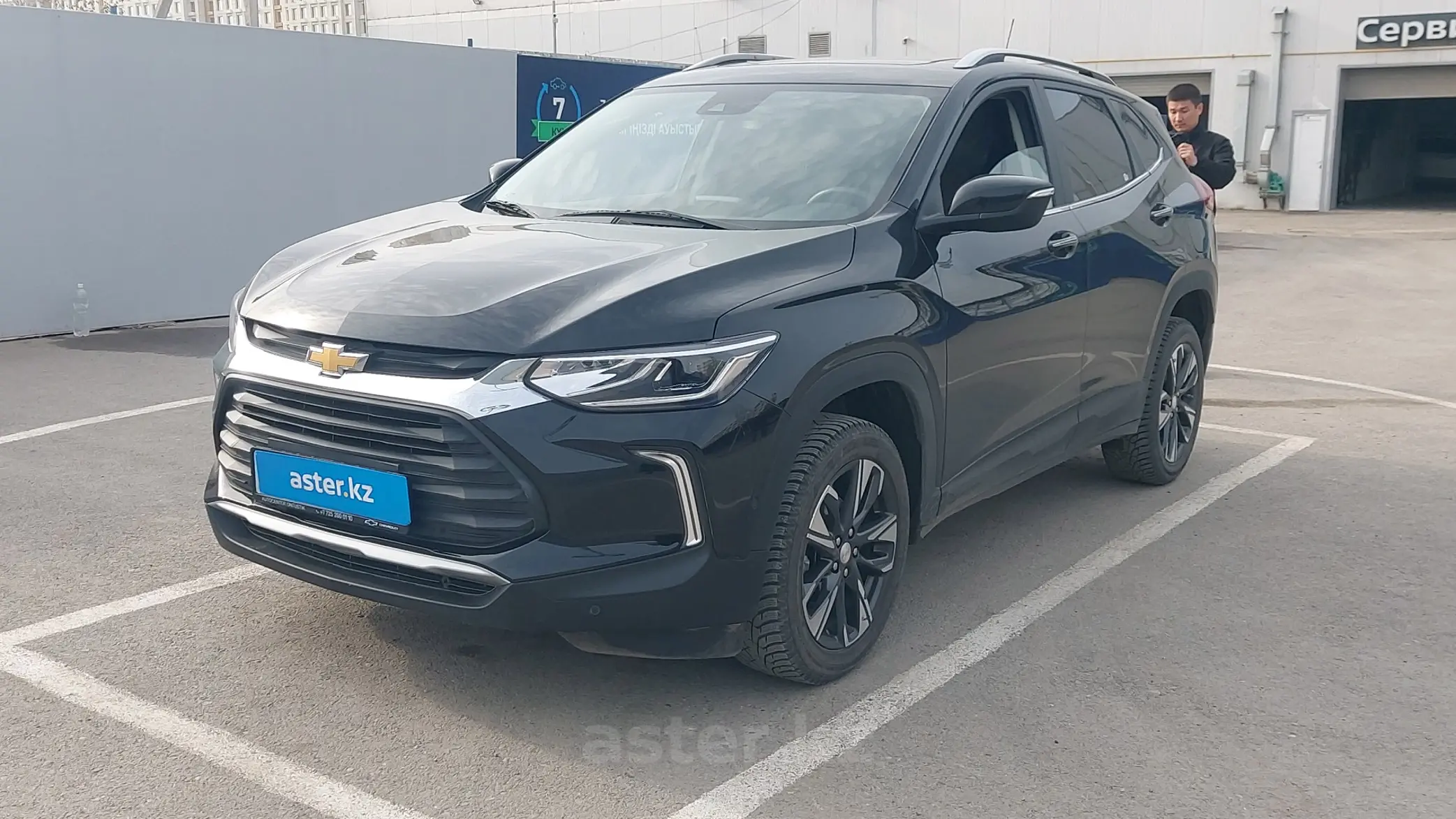 Chevrolet Tracker 2023