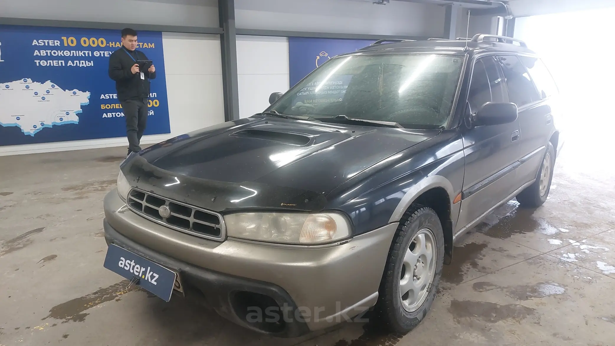 Subaru Legacy 1997