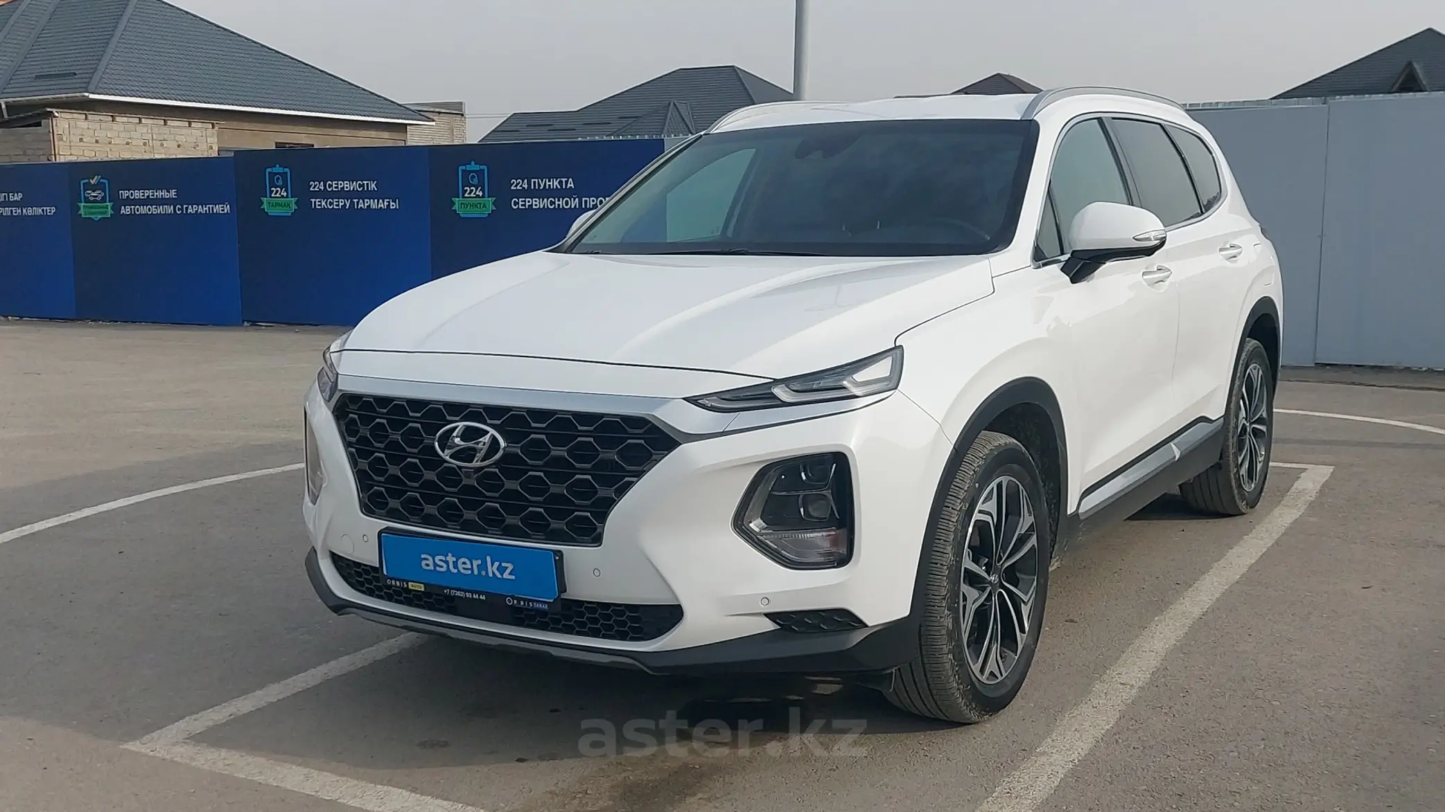 Hyundai Santa Fe 2020