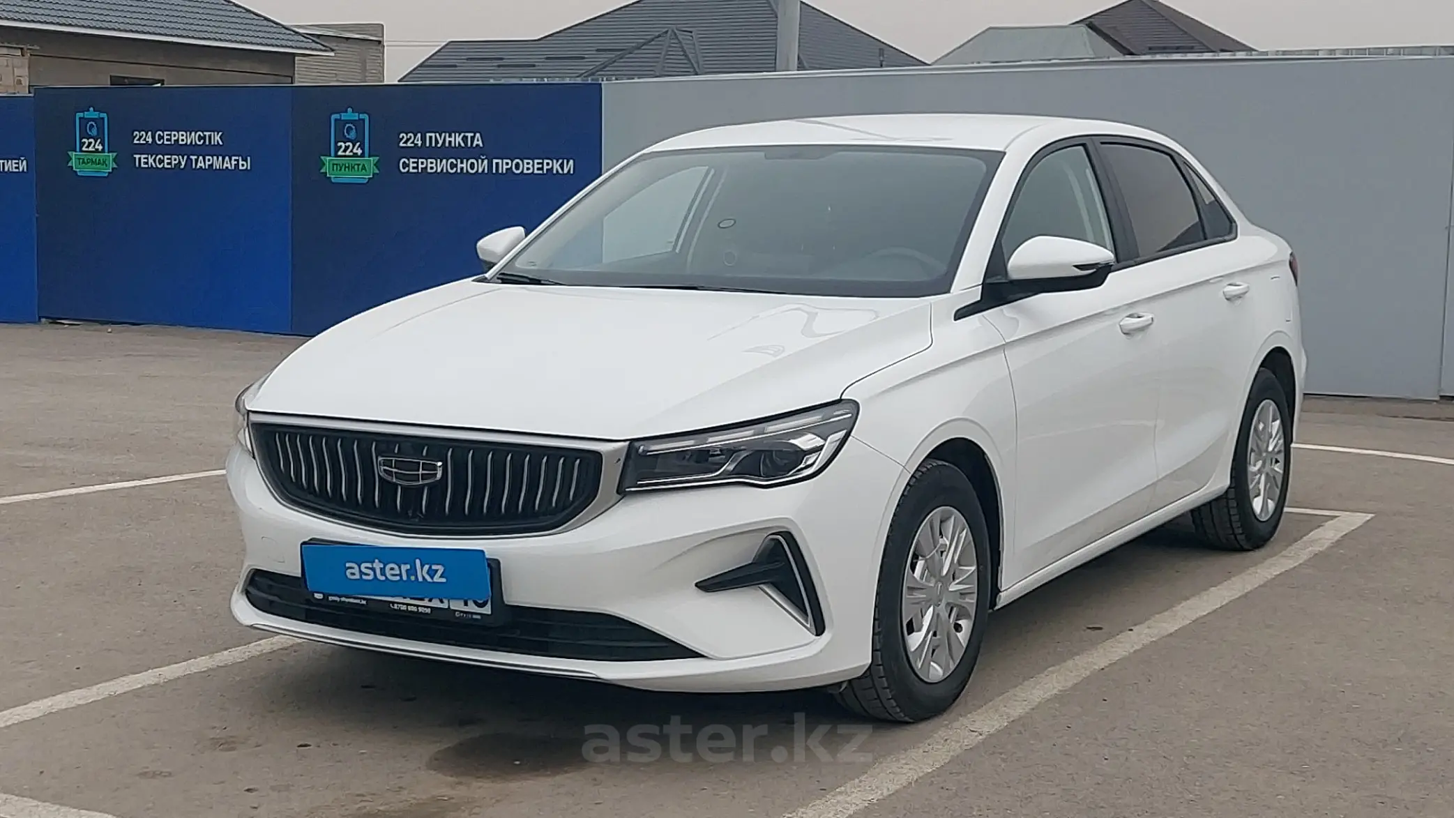 Geely Emgrand 2023