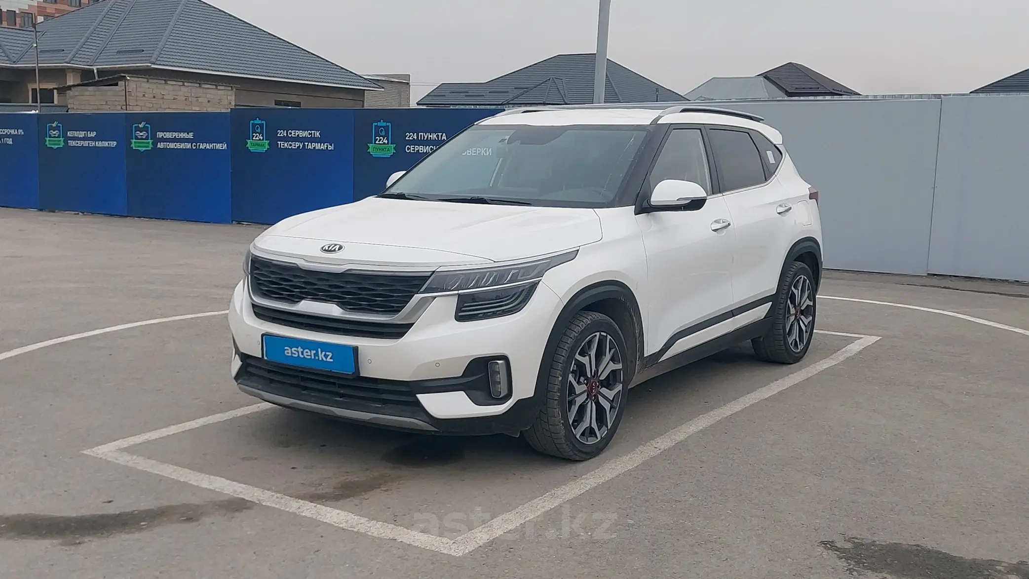 Kia Seltos 2020