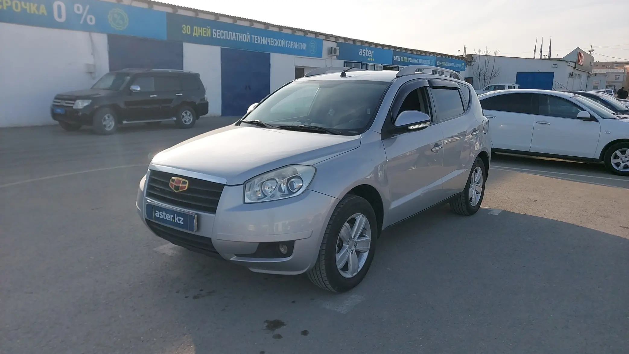 Geely Emgrand X7 2014