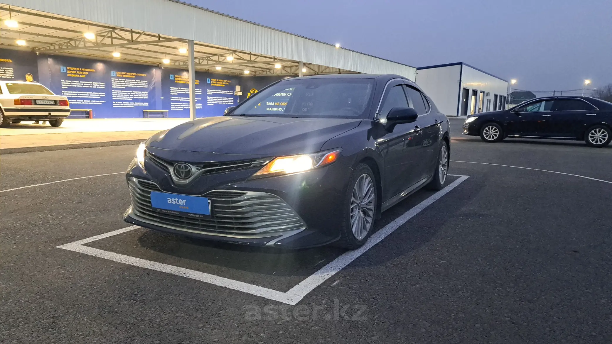 Toyota Camry 2019