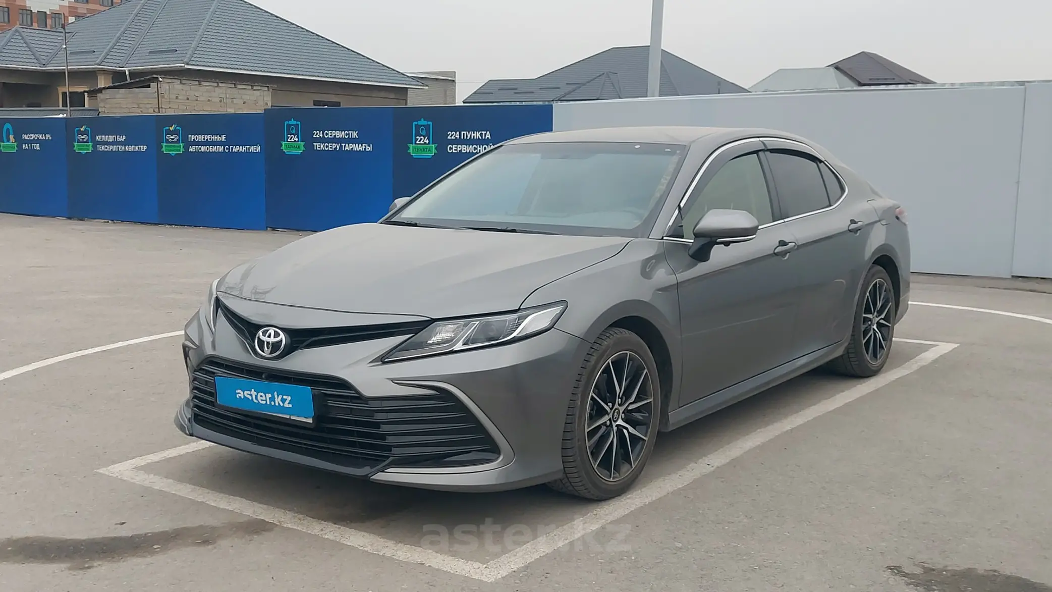 Toyota Camry 2022