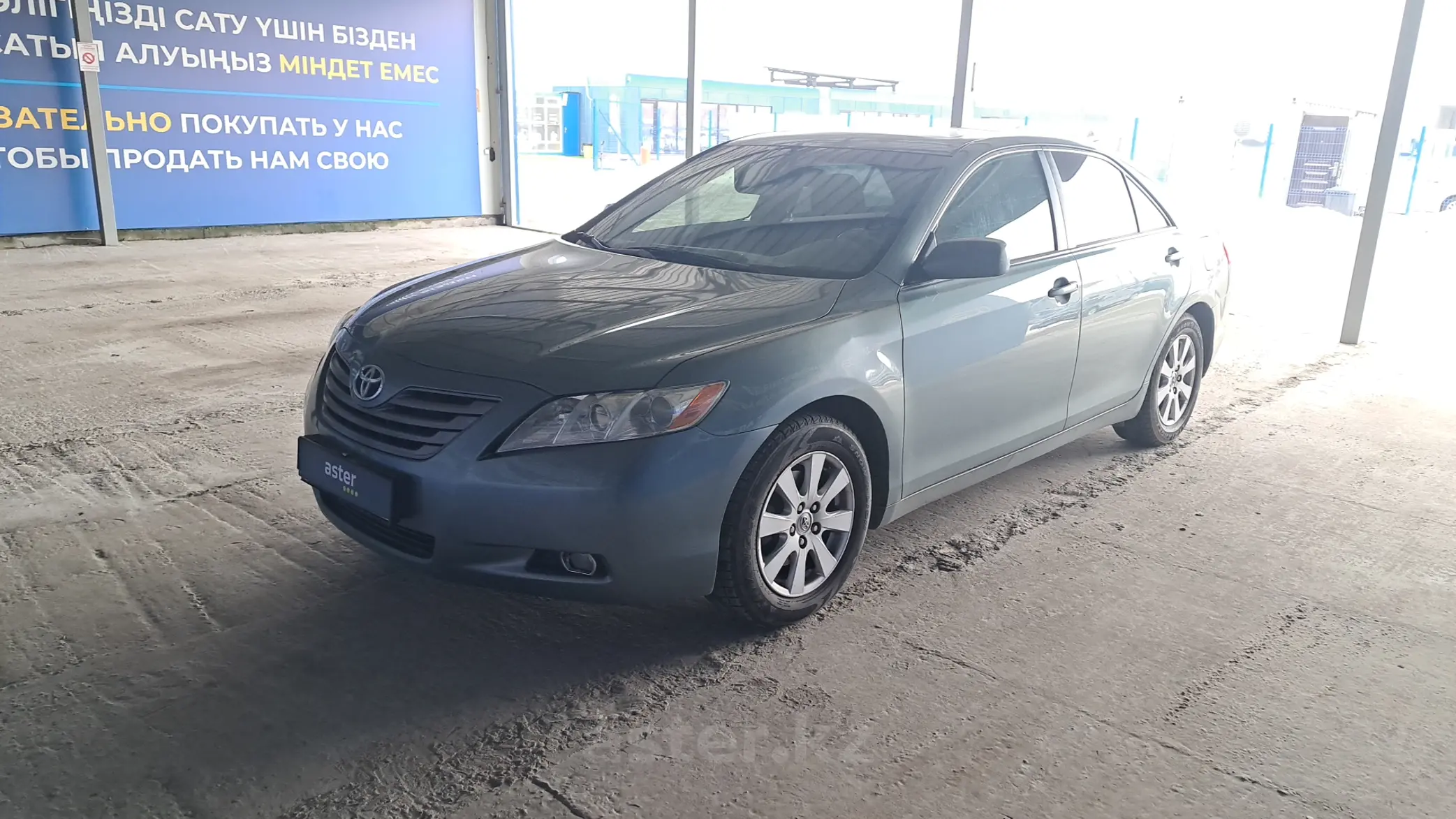 Toyota Camry 2006