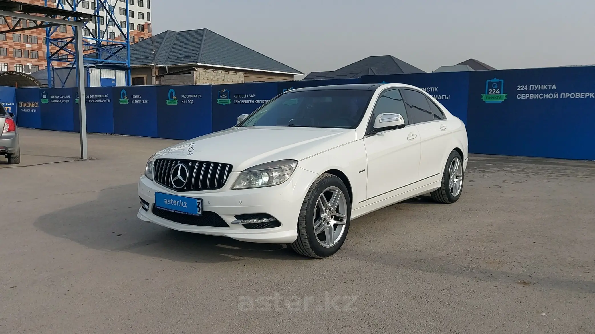 Mercedes-Benz C-Класс 2007