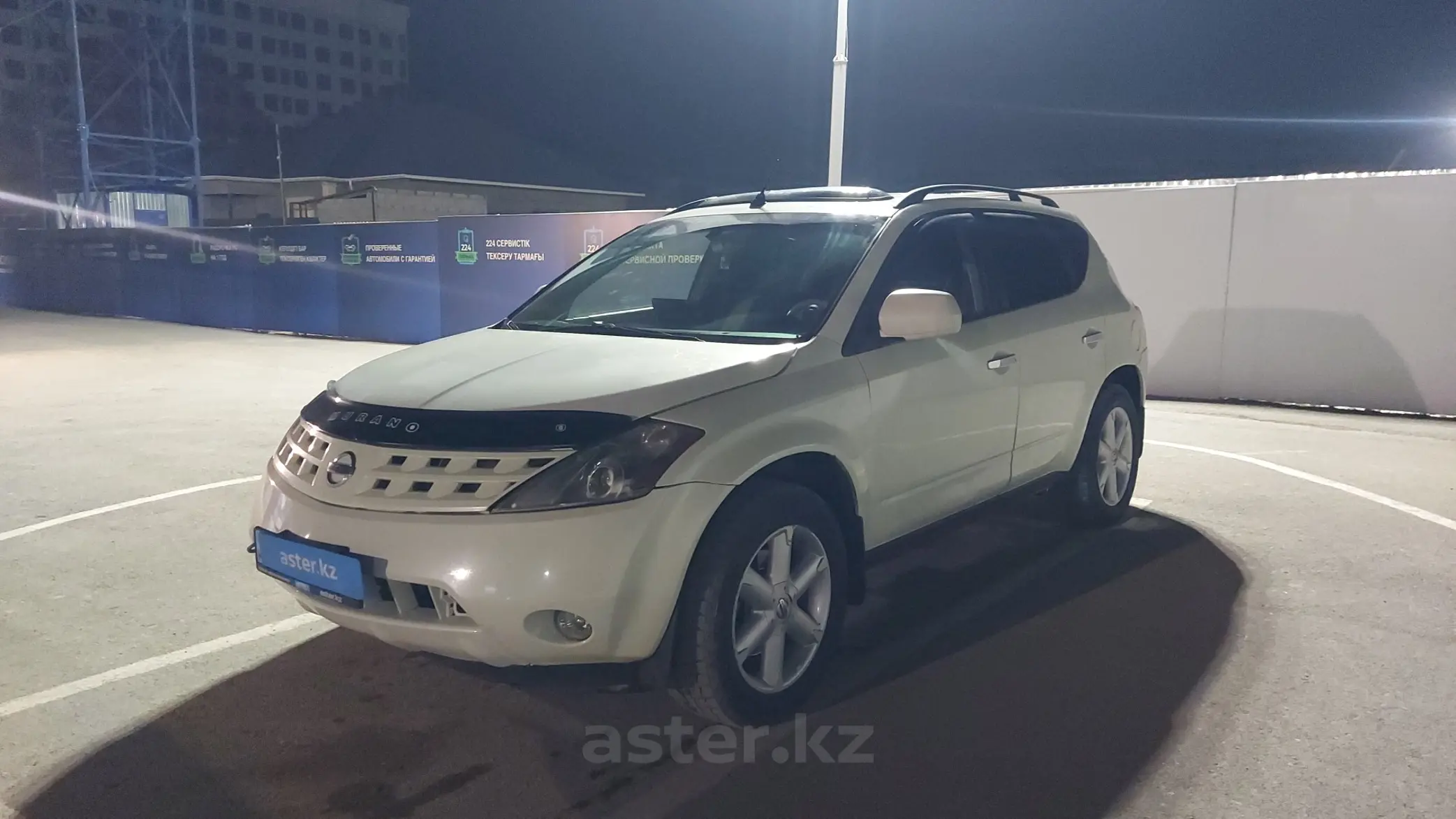 Nissan Murano 2003