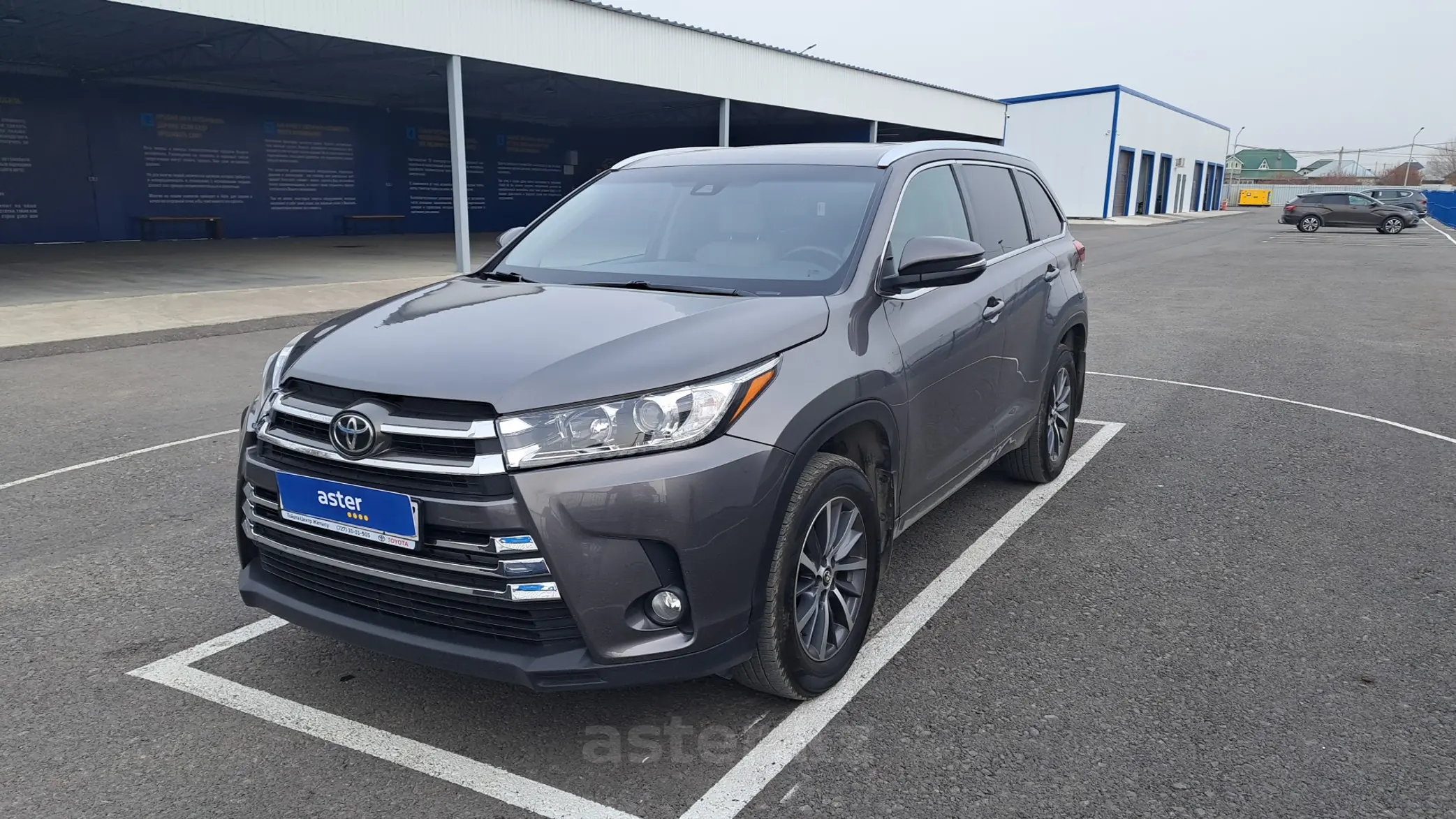 Toyota Highlander 2017