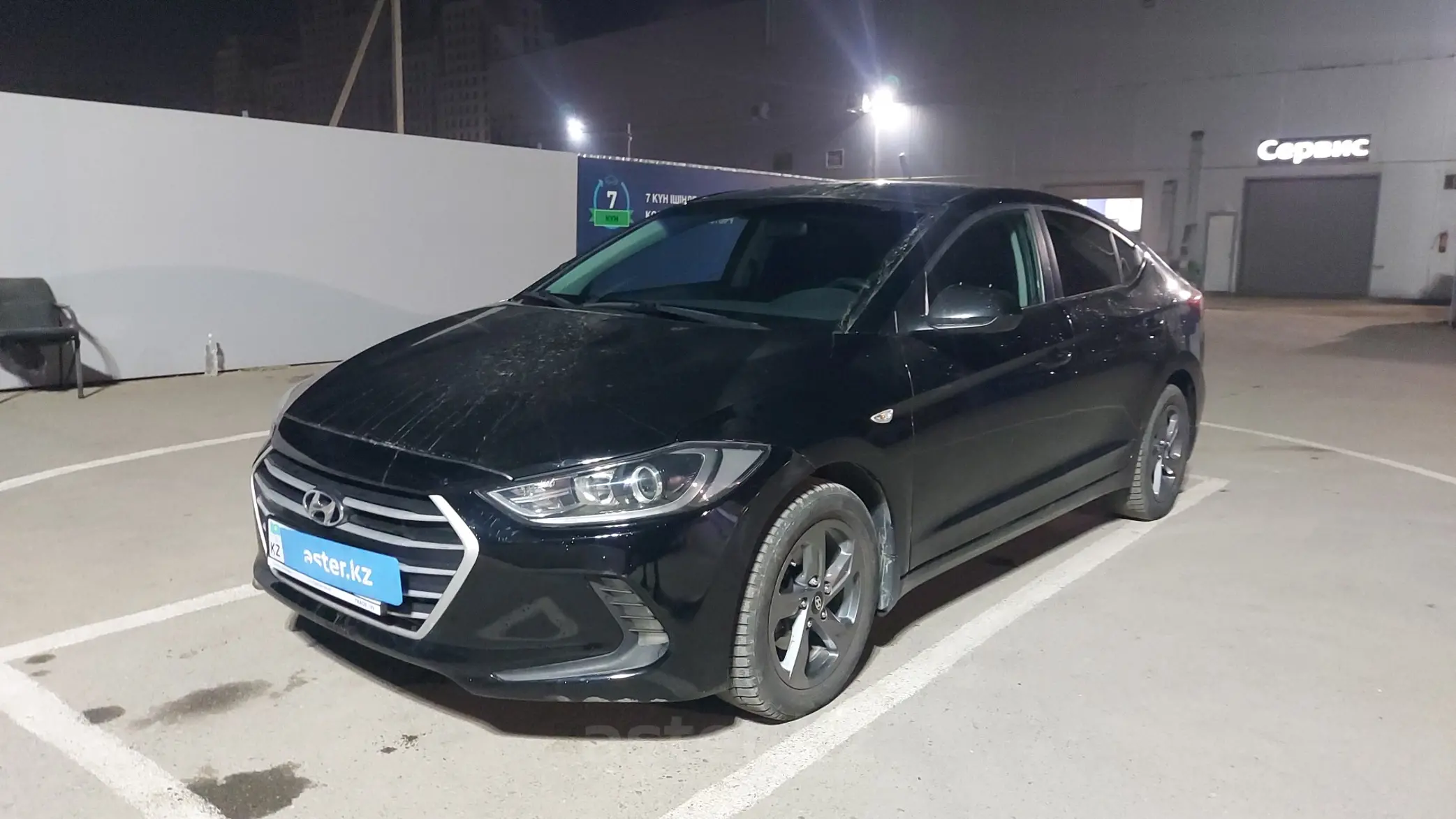 Hyundai Elantra 2017