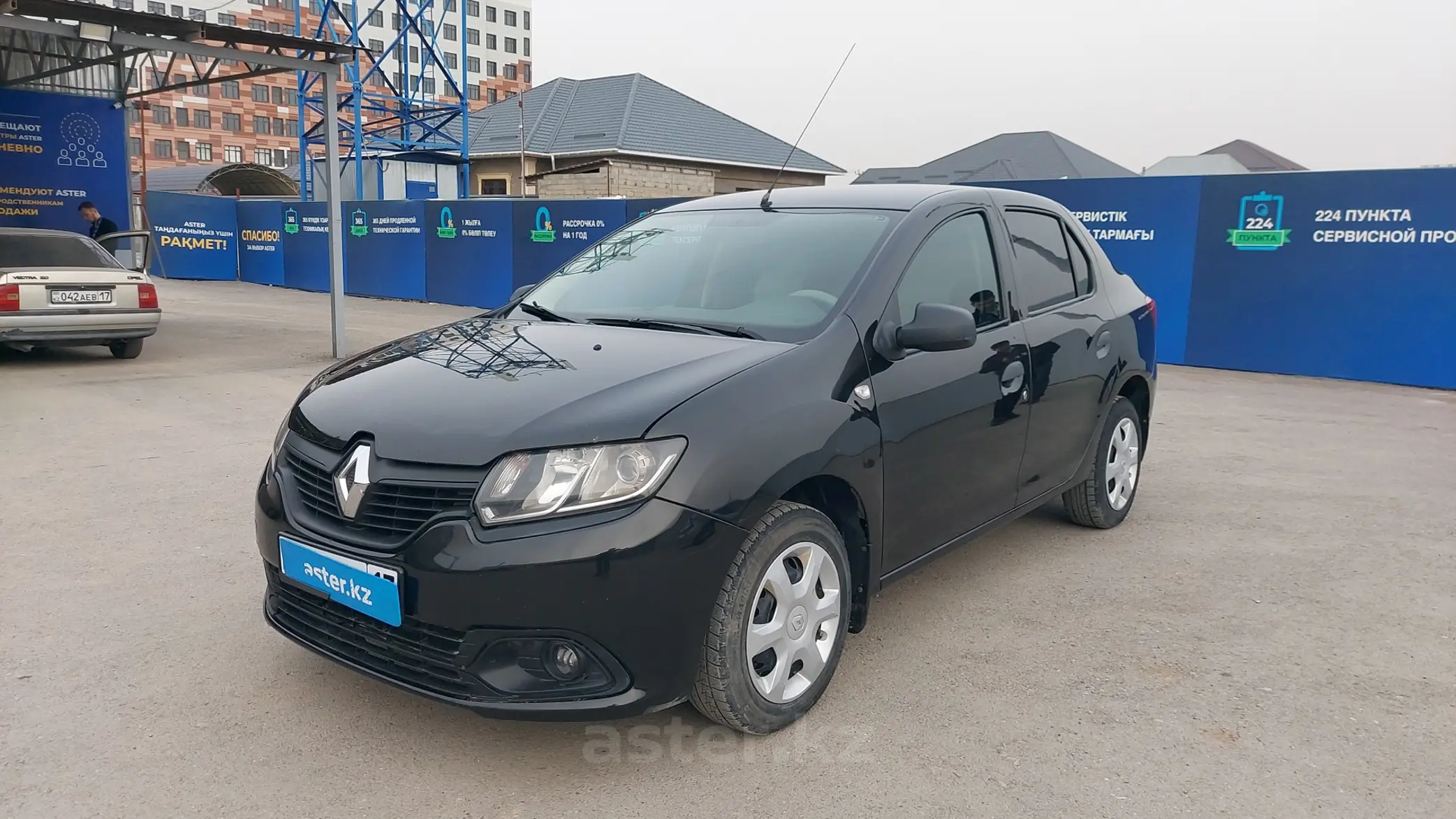 Renault Logan 2015