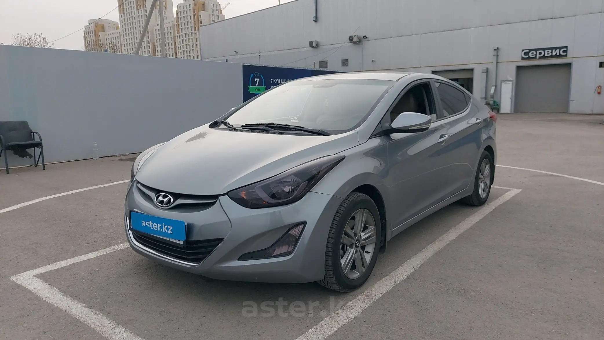 Купить Hyundai Elantra 2015 года в Шымкенте, цена 7500000 тенге. Продажа  Hyundai Elantra в Шымкенте - Aster.kz. №c983538