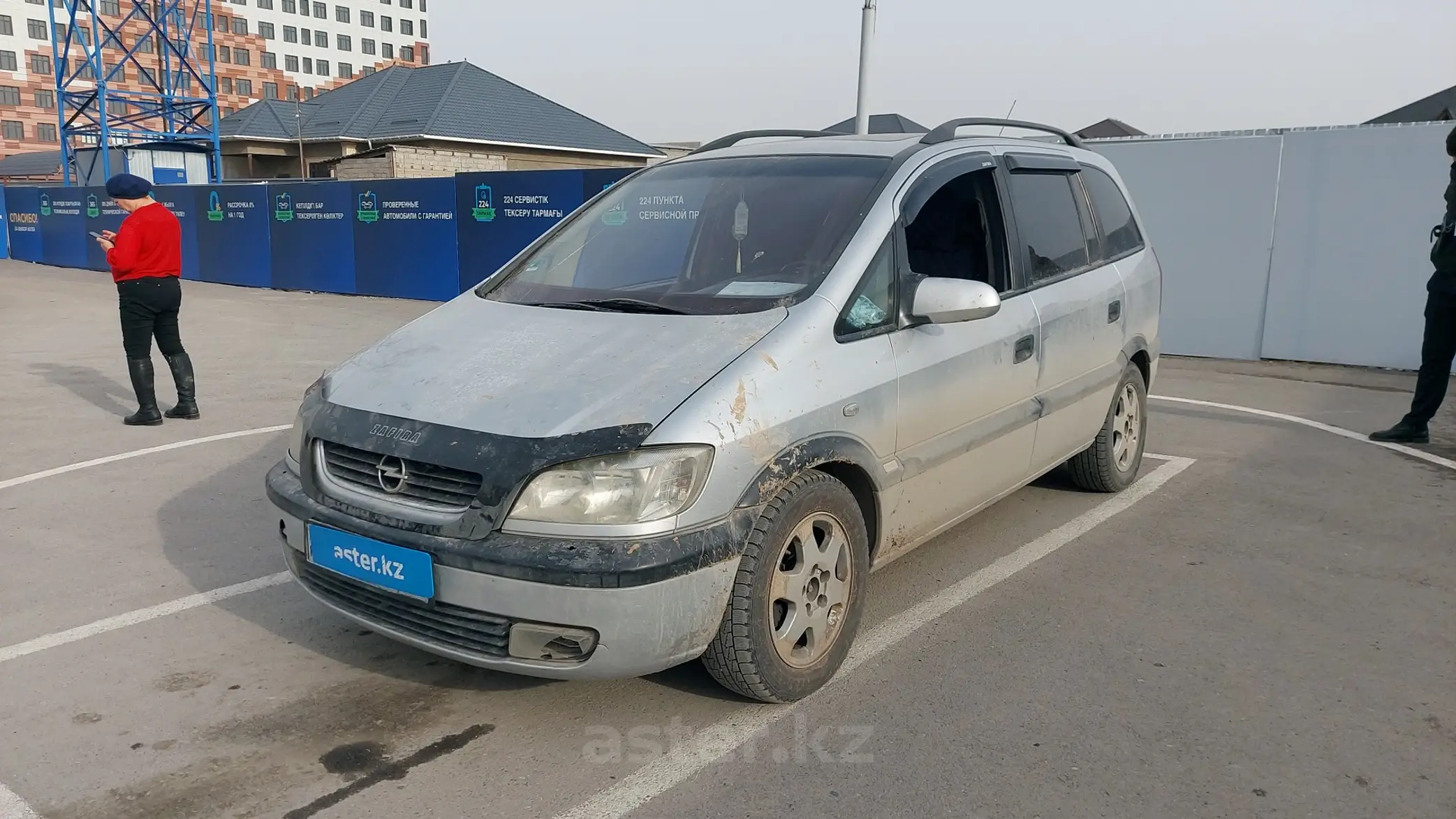 Opel Zafira 2003