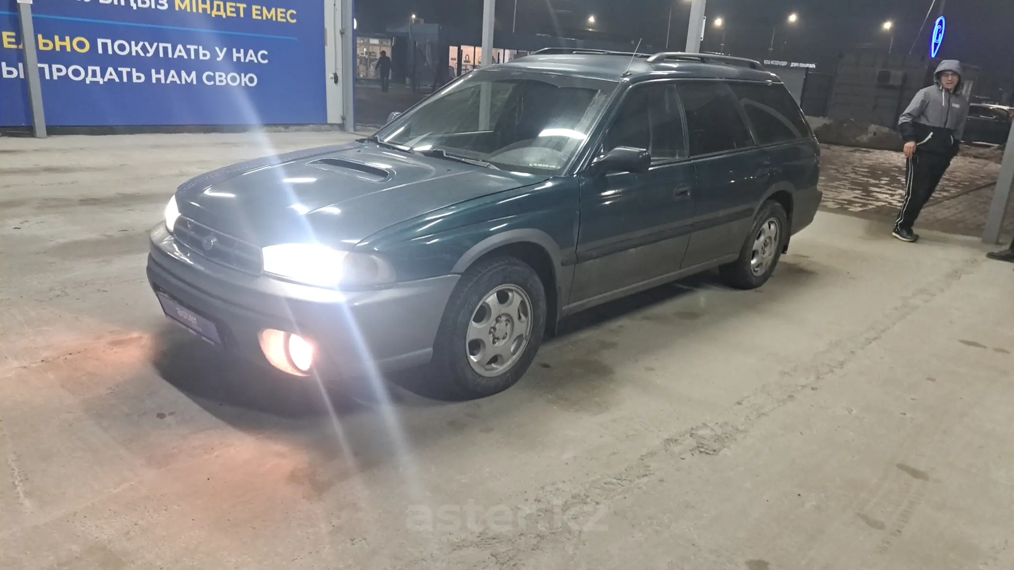 Subaru Legacy 1996