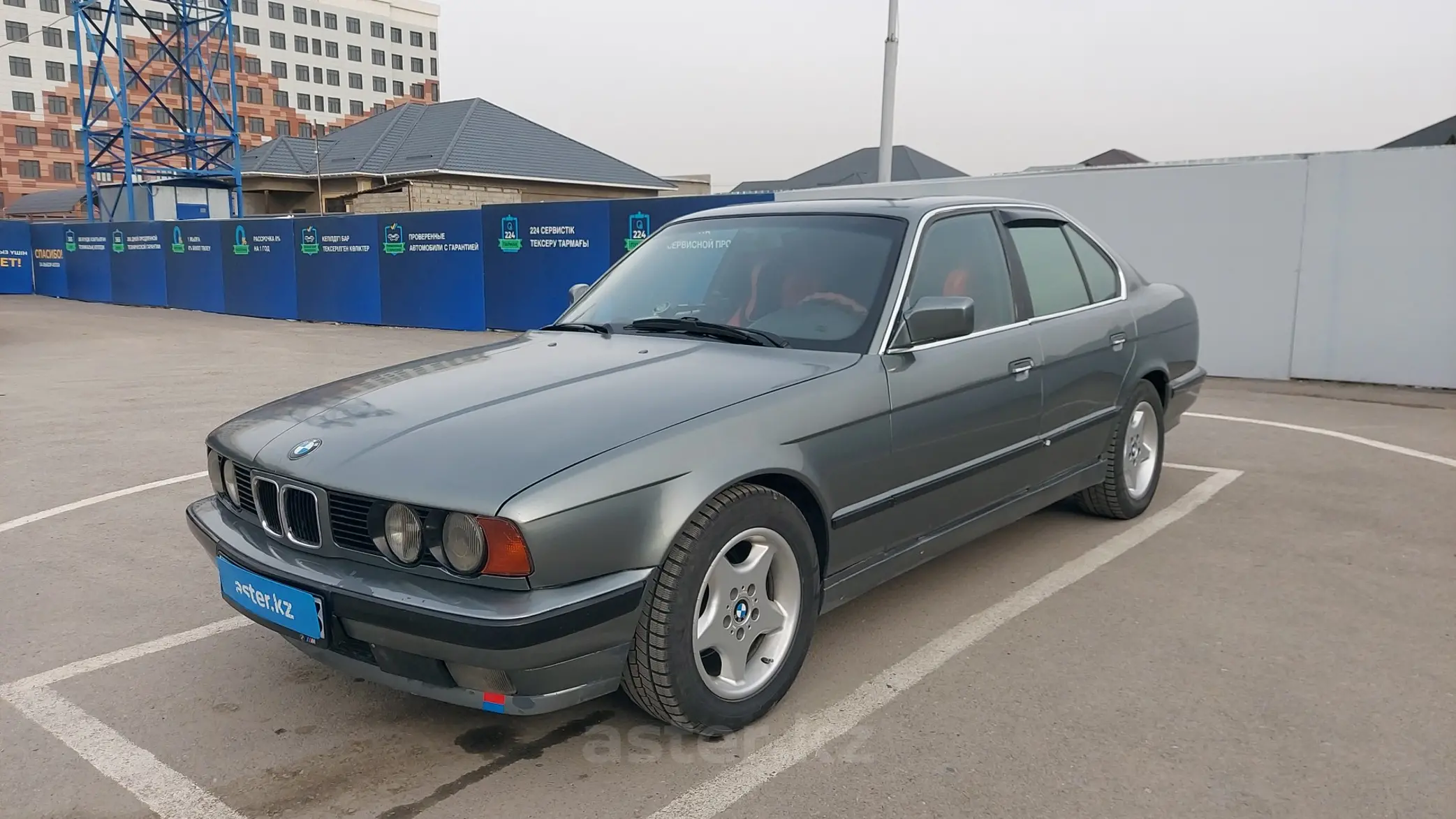 BMW 5 серии 1991