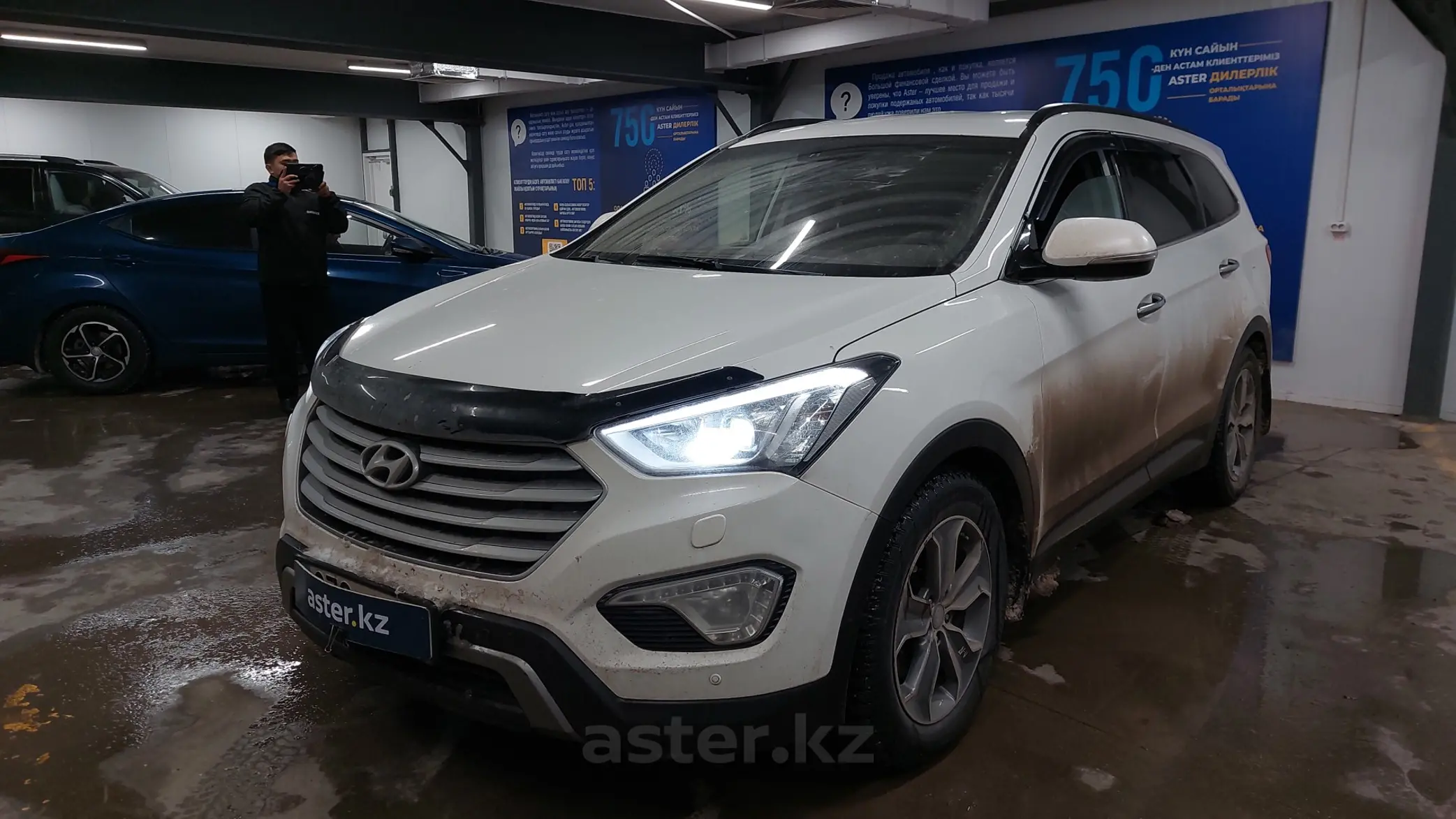 Hyundai Santa Fe 2014