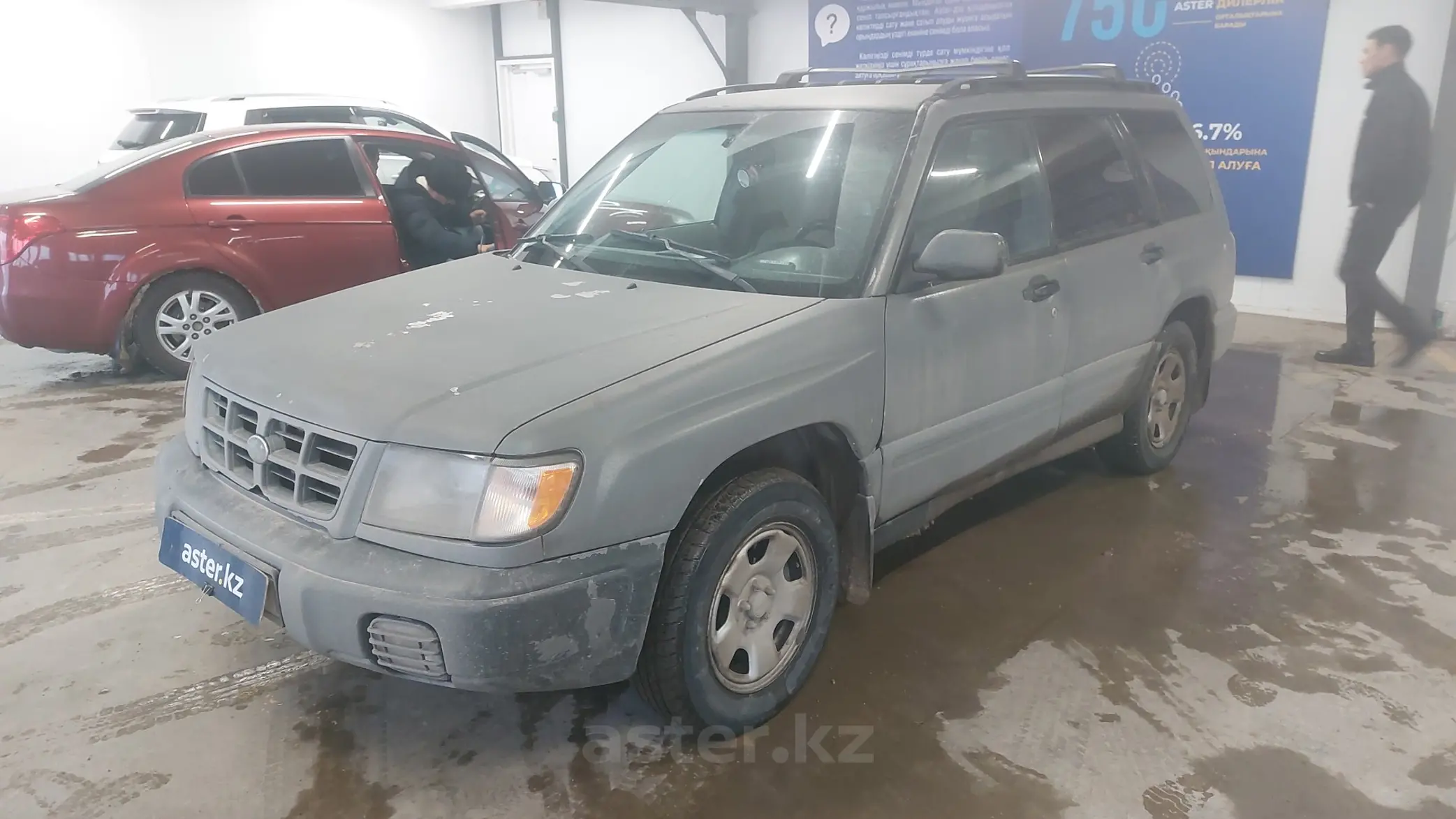 Subaru Forester 2000