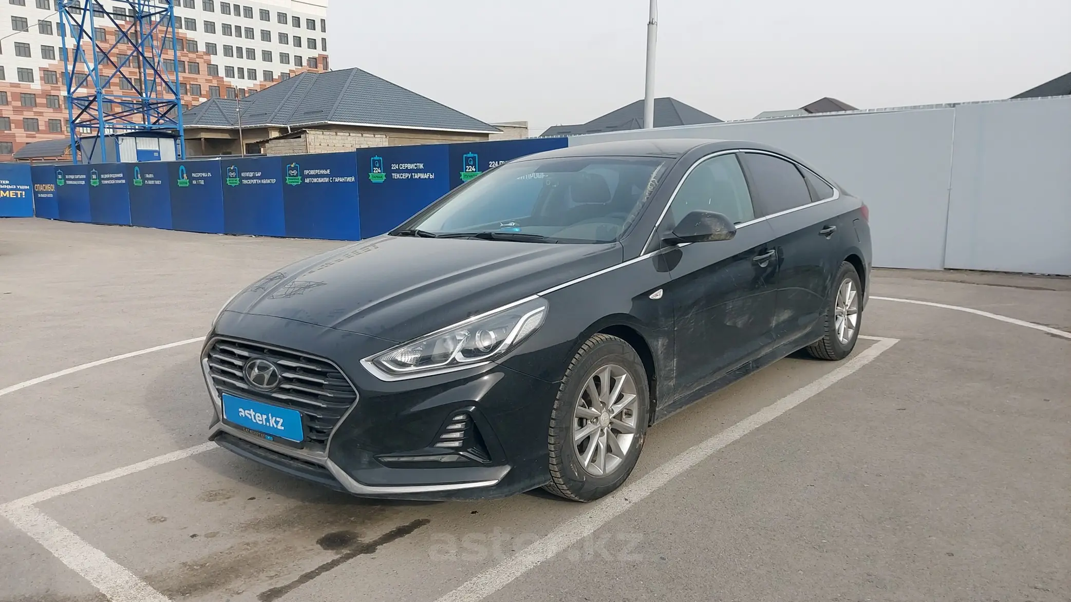 Hyundai Sonata 2017