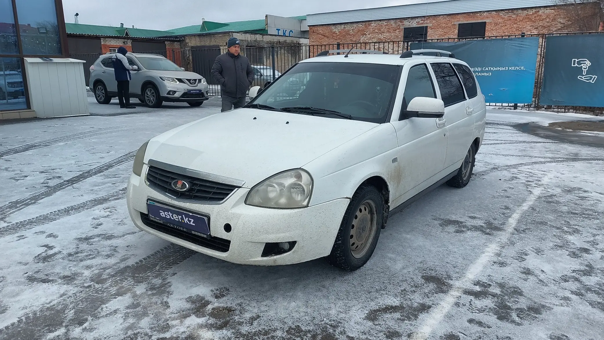 LADA (ВАЗ) Priora 2013