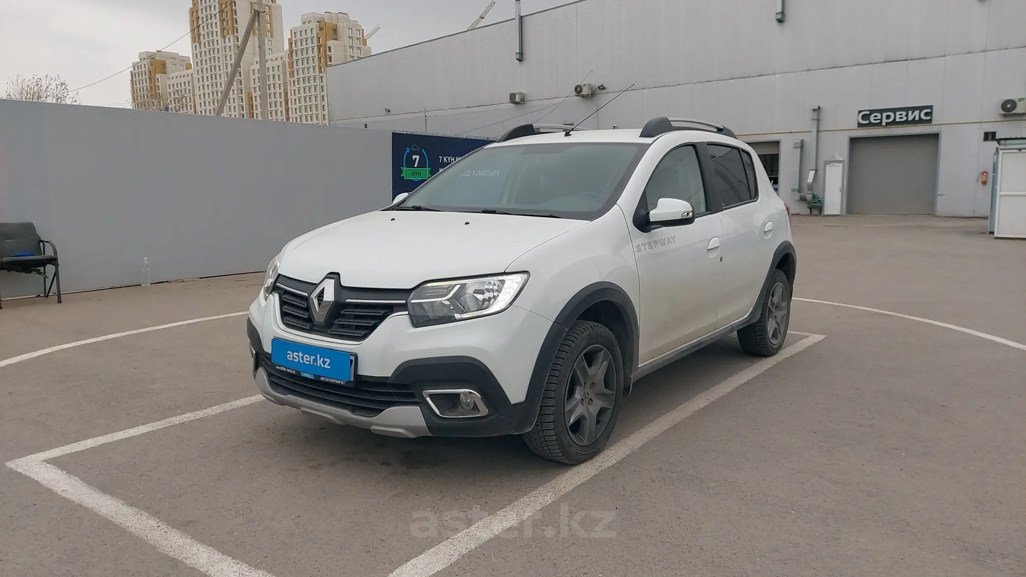 Renault Sandero 2020