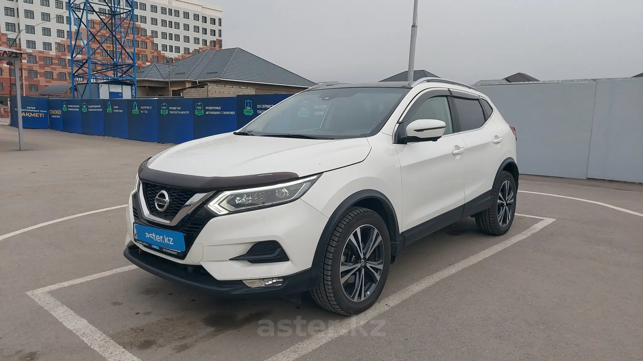 Nissan Qashqai 2020