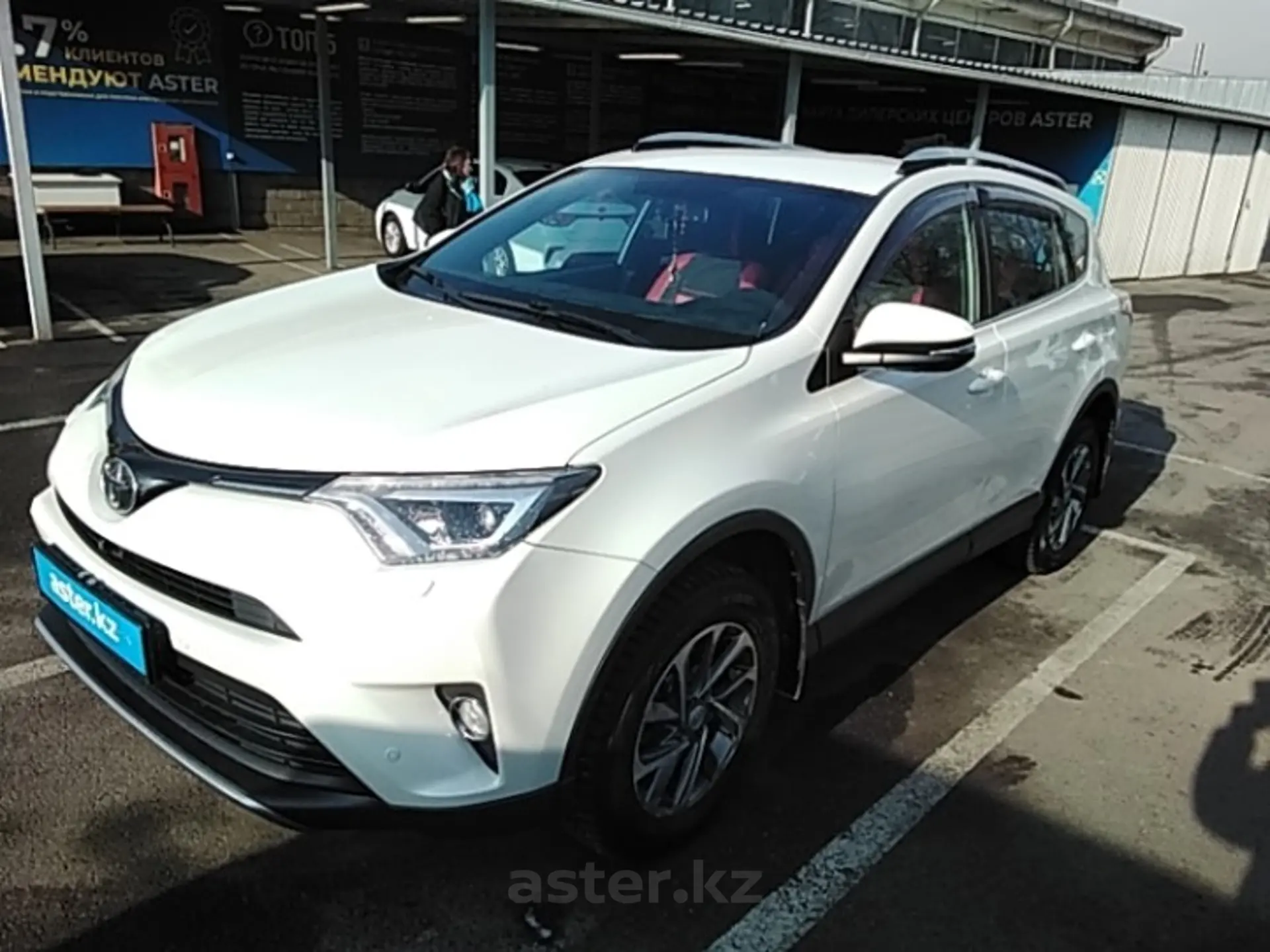 Toyota RAV4 2017