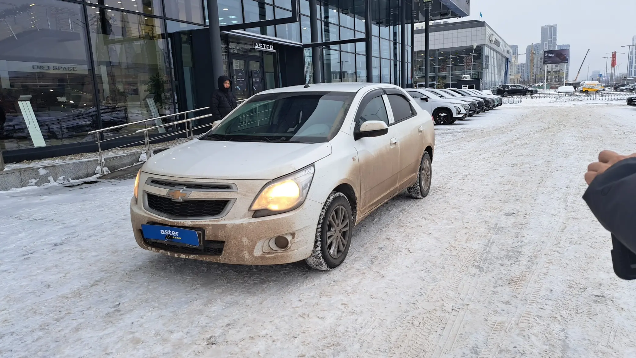 Chevrolet Cobalt 2023