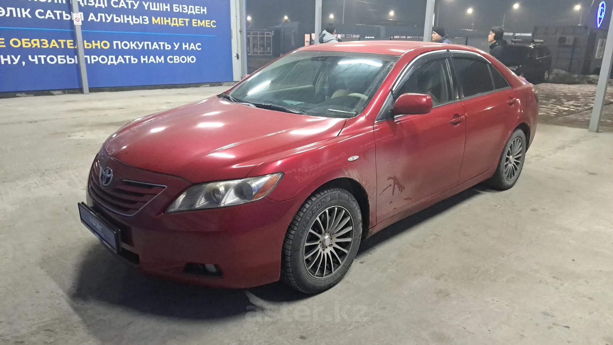 Toyota Camry 2006