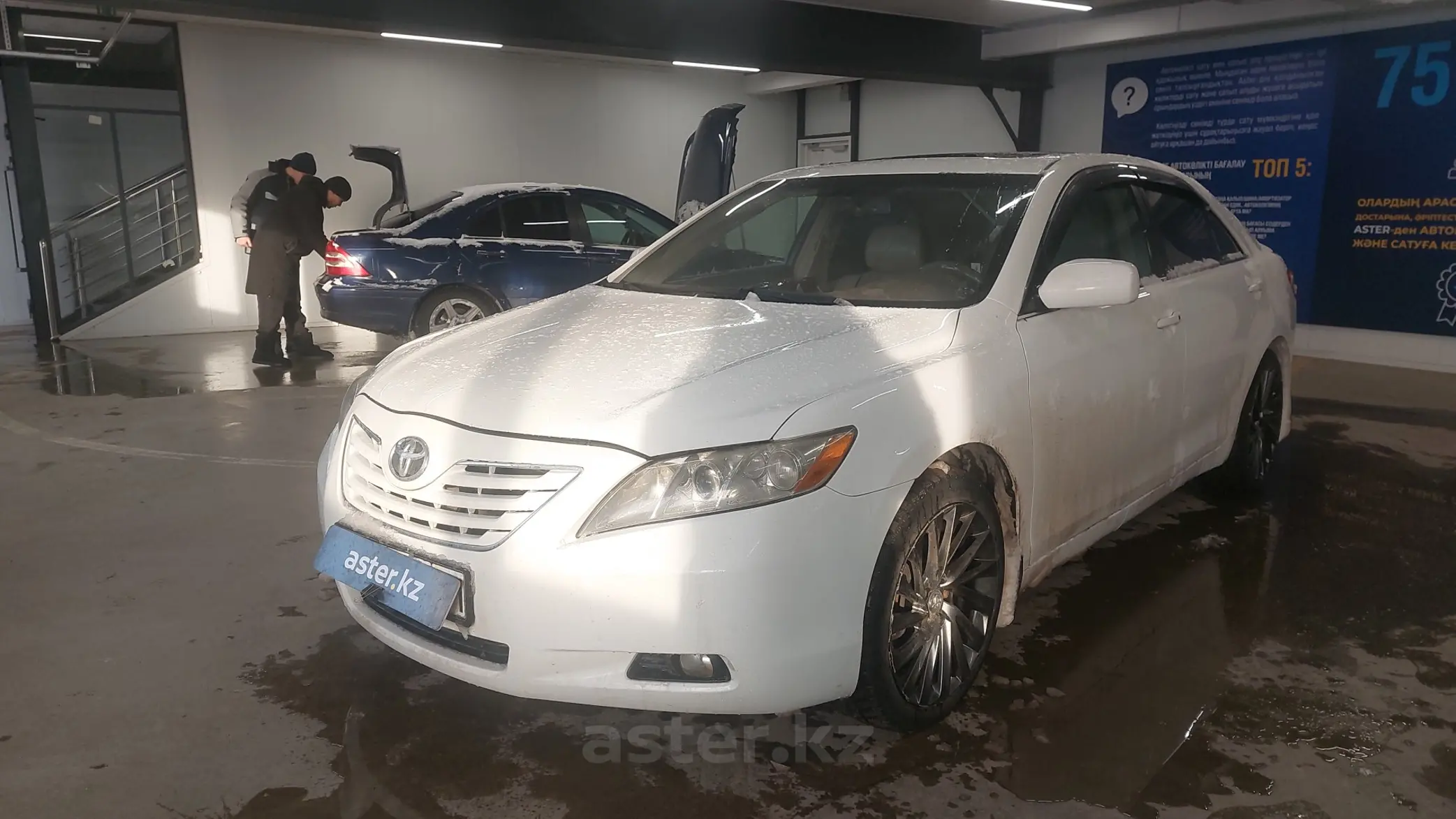 Toyota Camry 2007