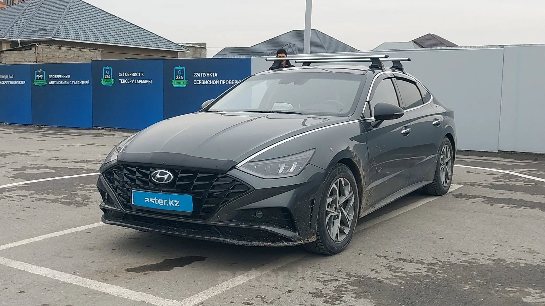 Hyundai Sonata 2021