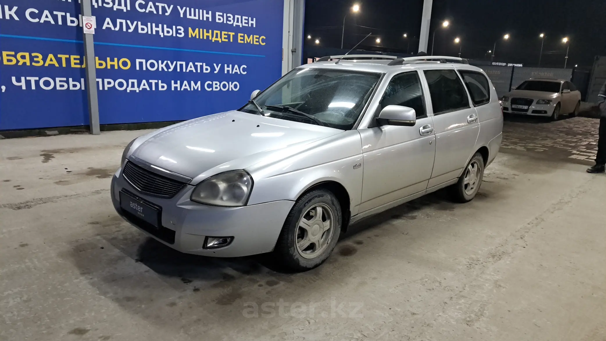 LADA (ВАЗ) Priora 2012