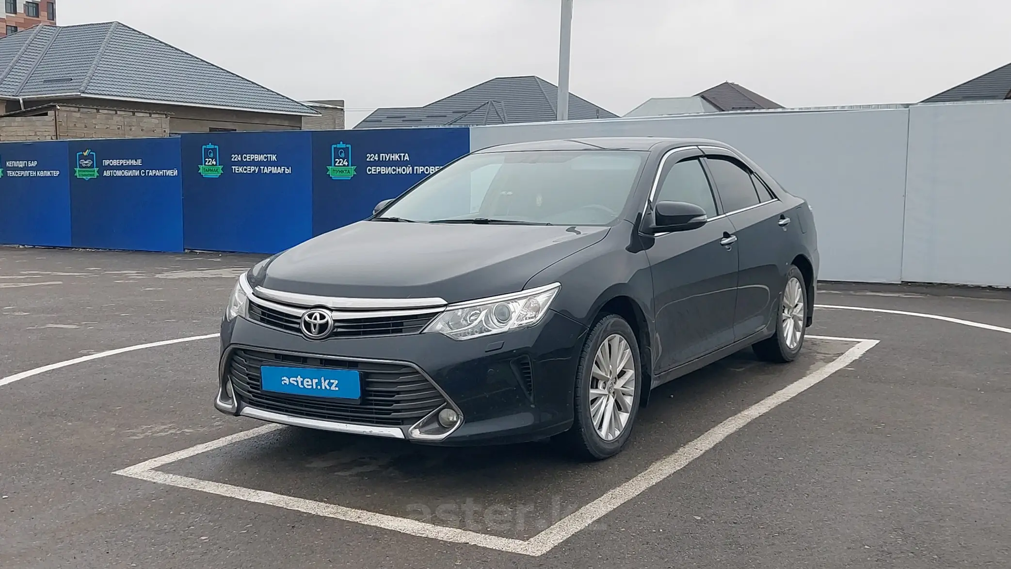 Toyota Camry 2015