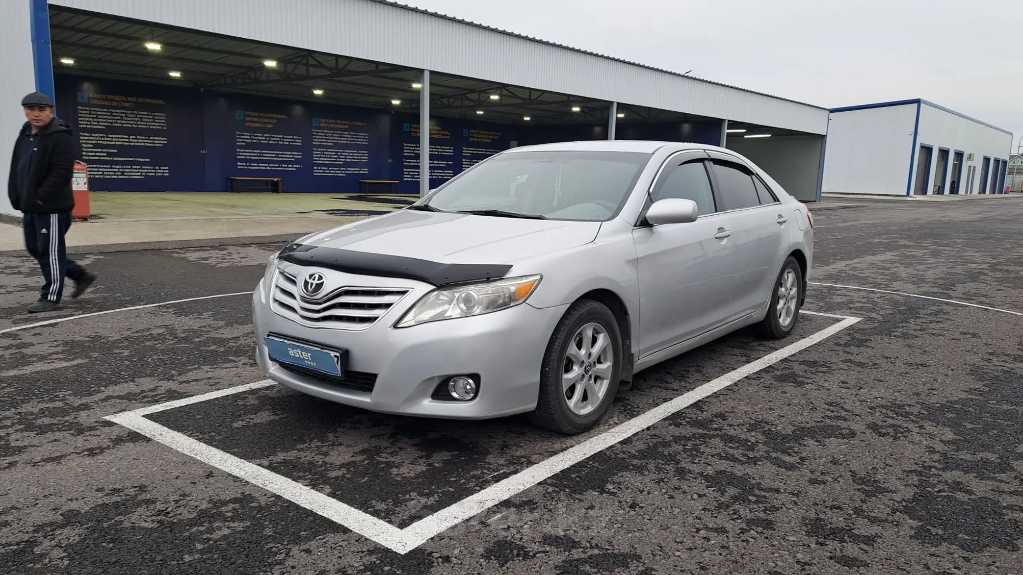 Toyota Camry 2010