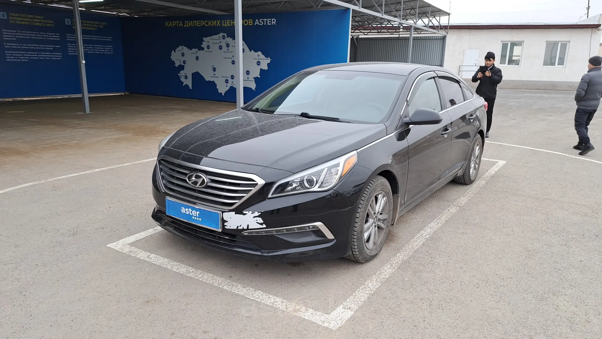 Hyundai Sonata 2015