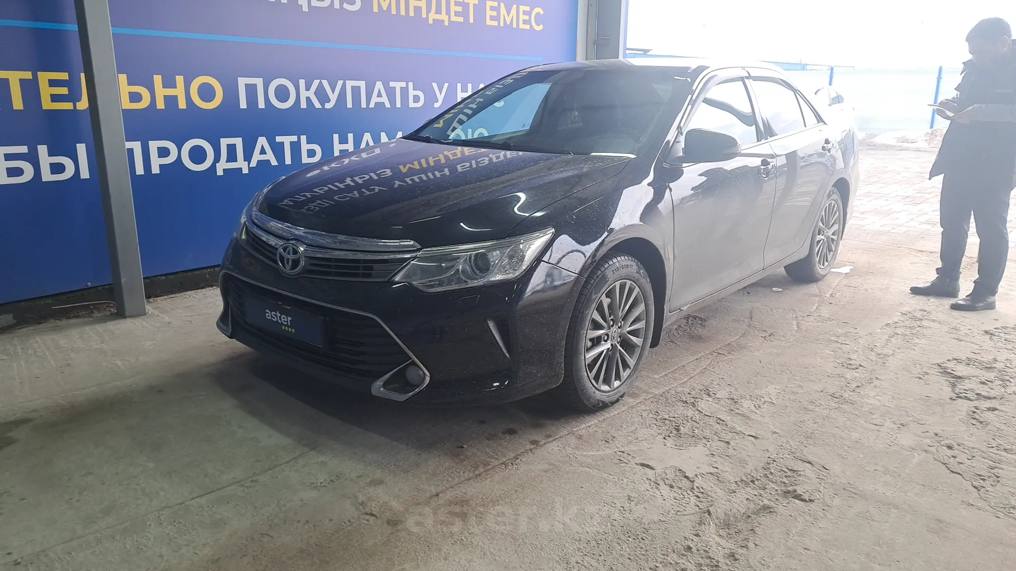 Toyota Camry 2016