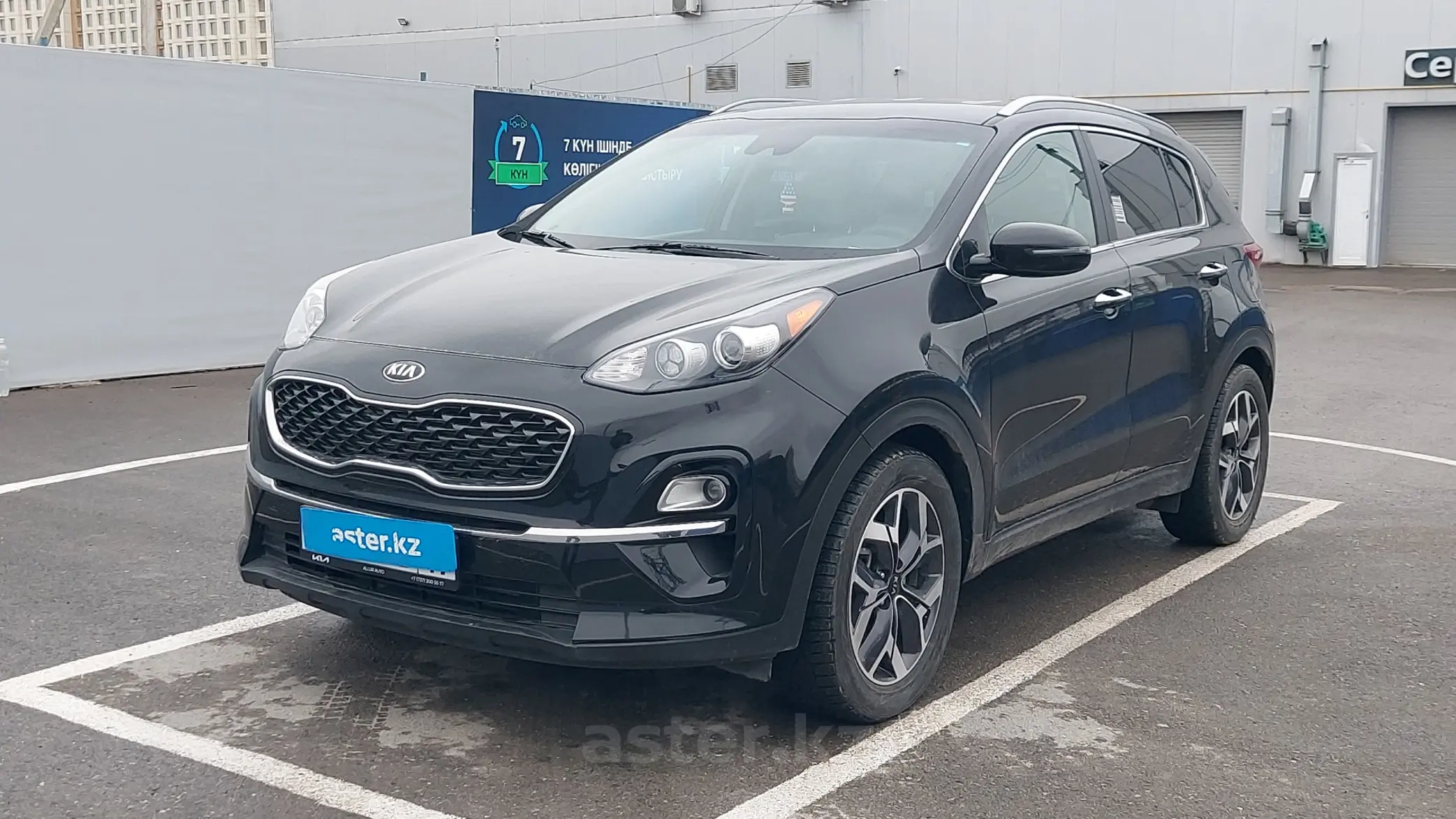 Kia Sportage 2019