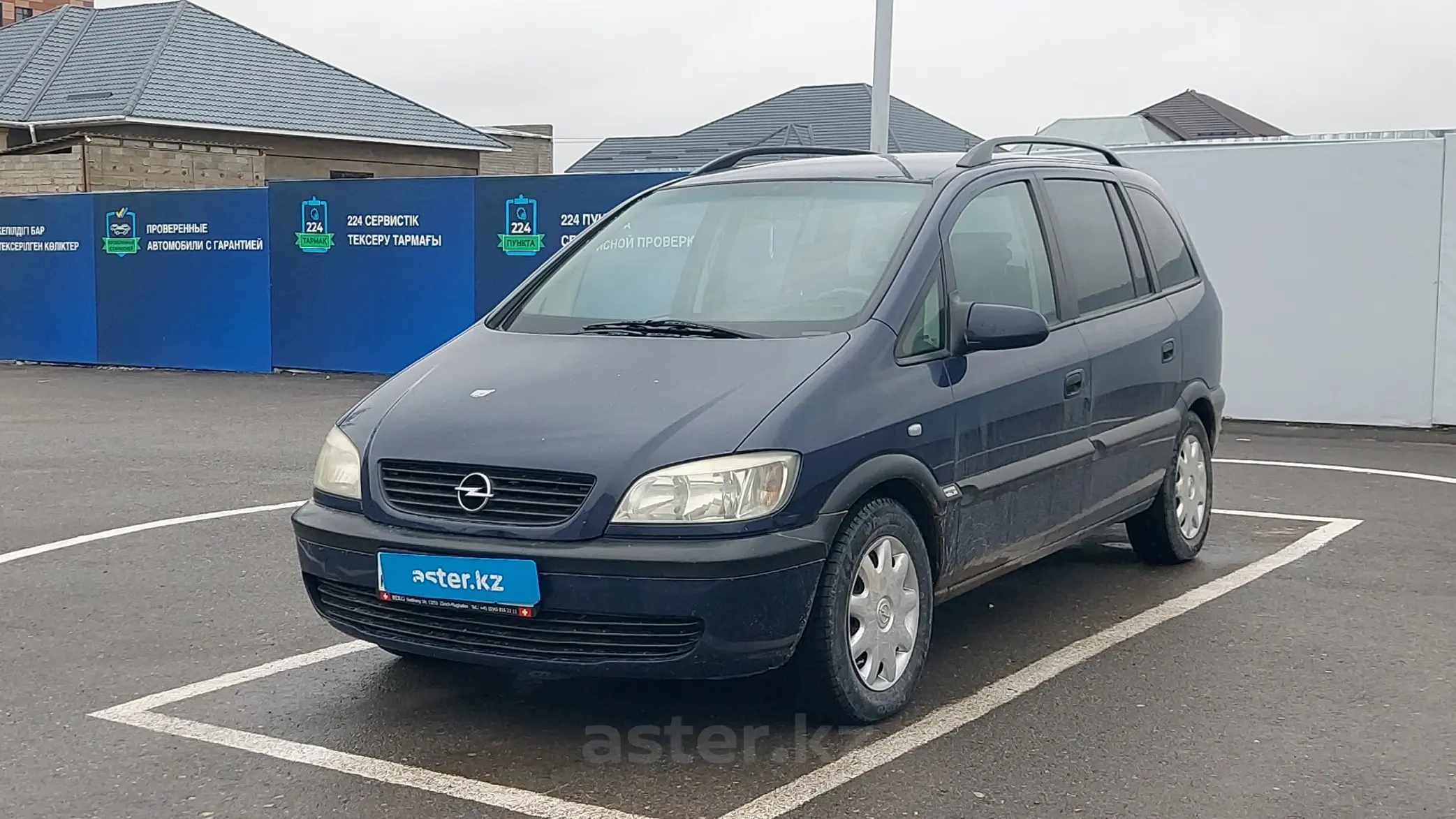 Opel Zafira 2001