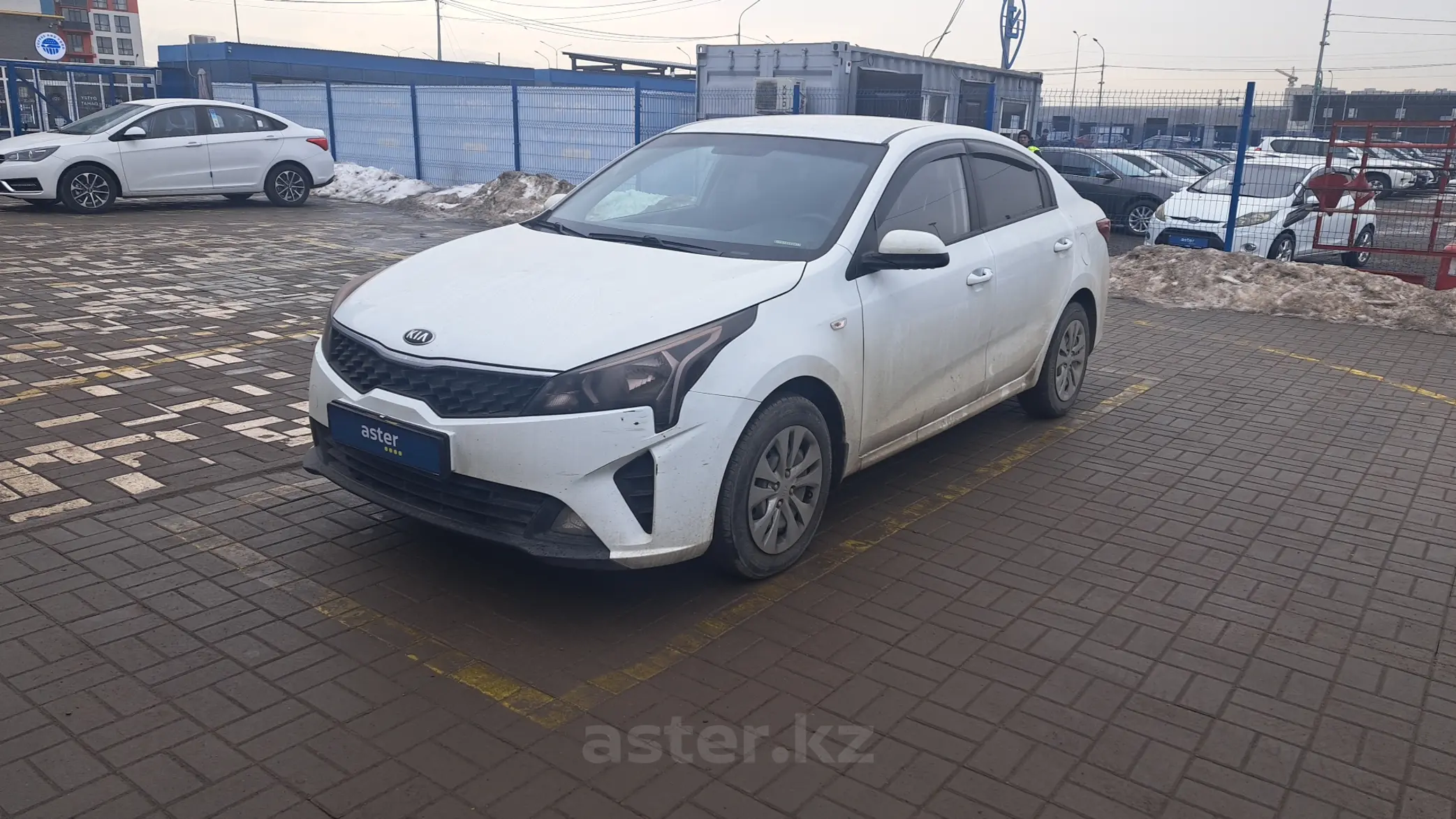 Kia Rio 2020