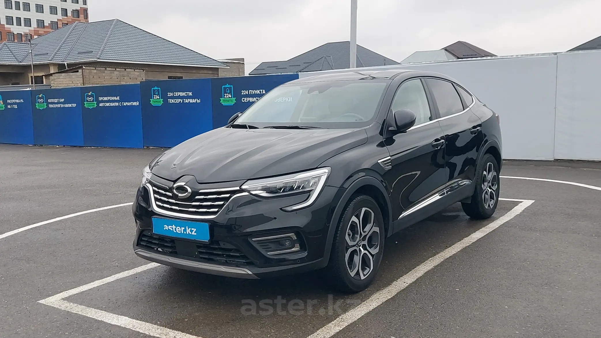 Renault Samsung XM3 2020