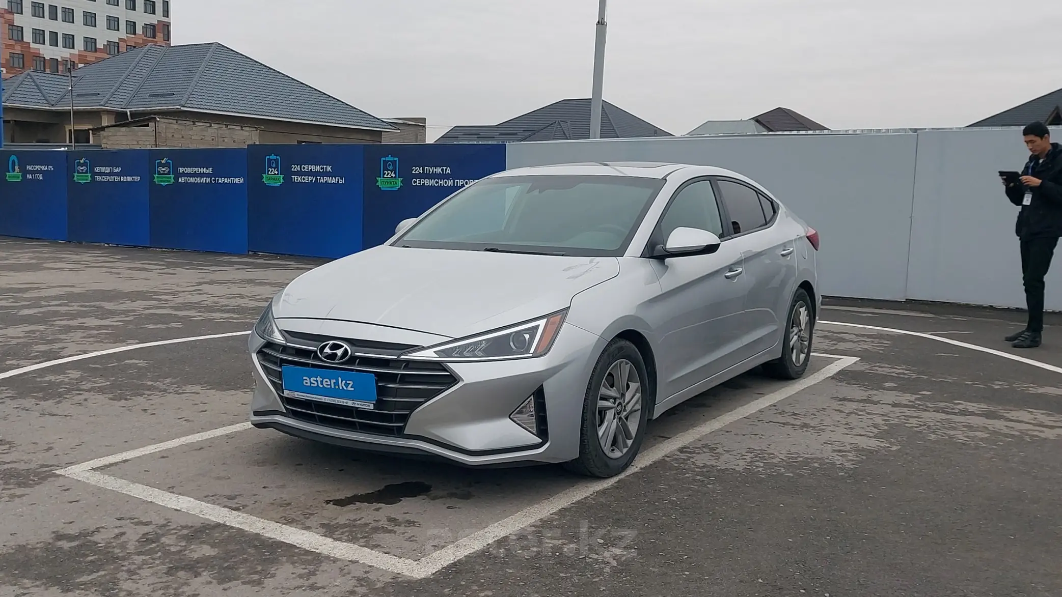 Hyundai Elantra 2019