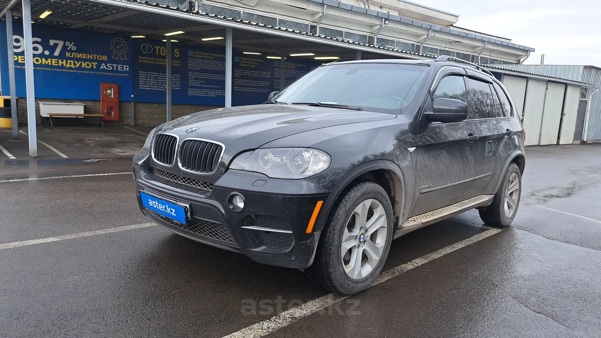 BMW X5 2010