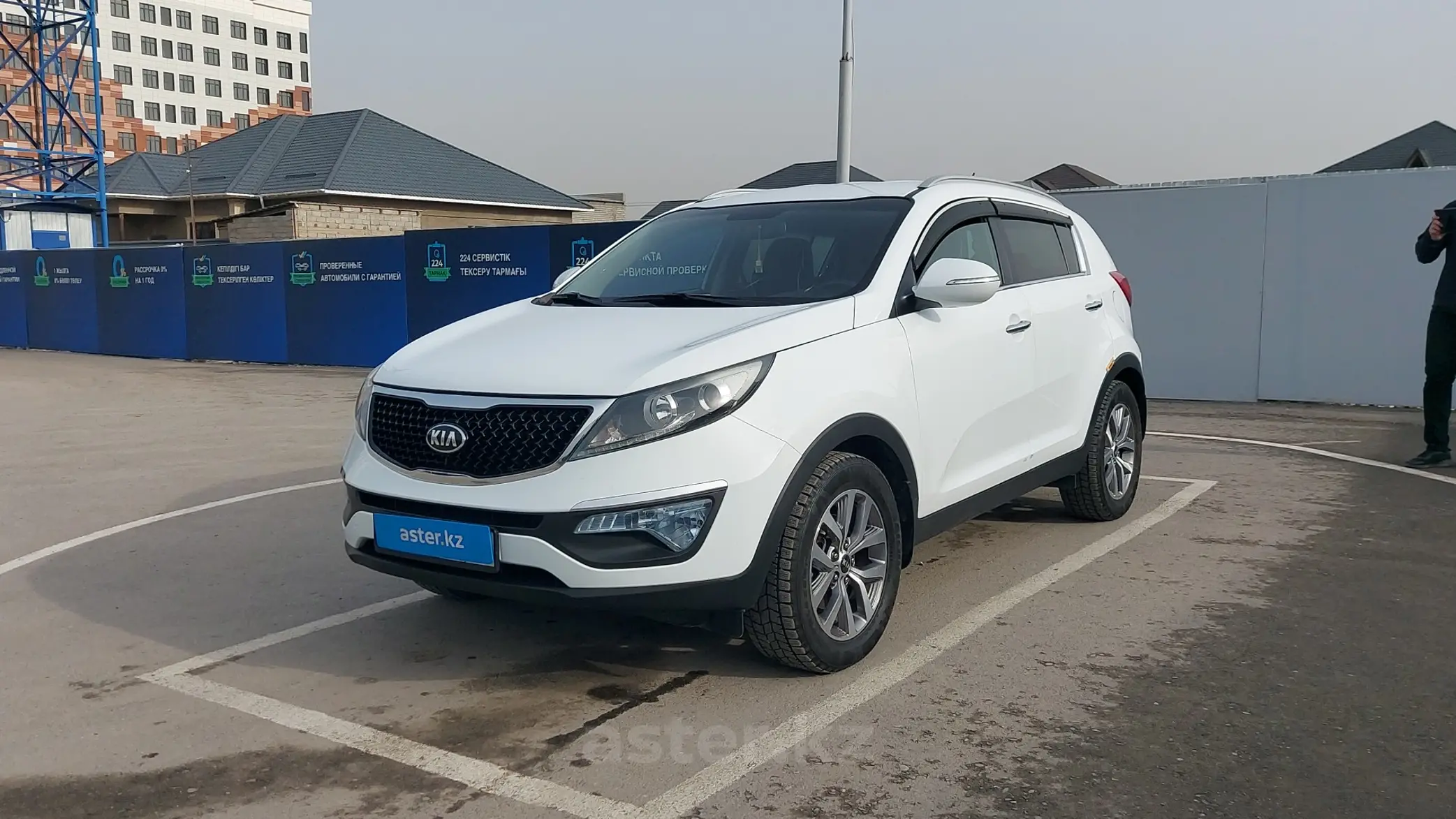 Kia Sportage 2015