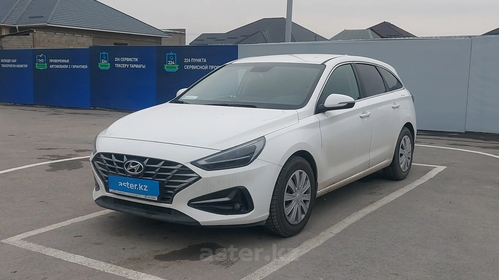 Hyundai i30 2023