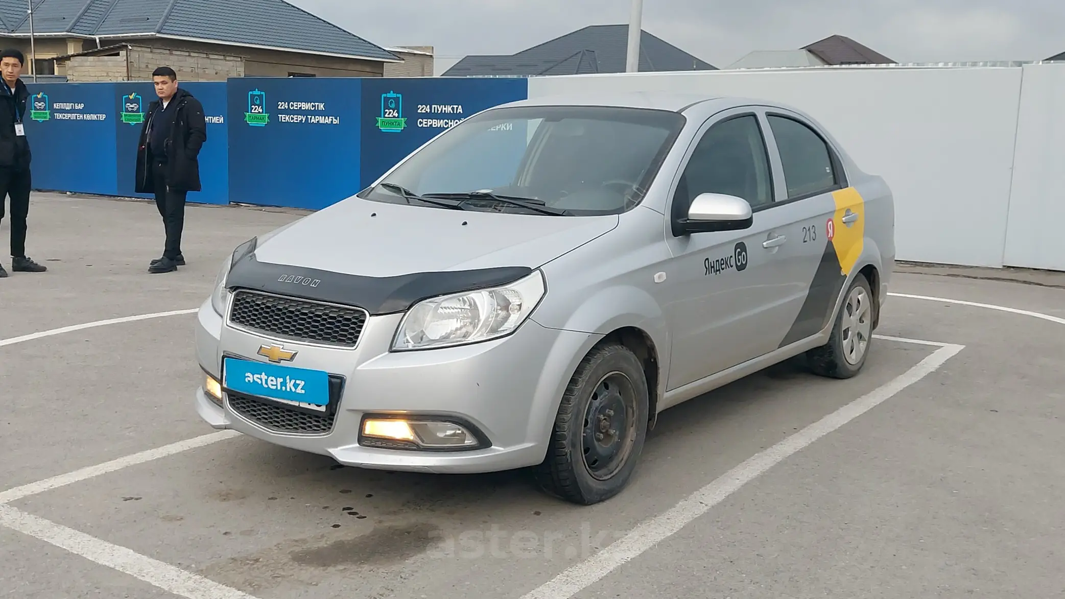 Chevrolet Nexia 2021