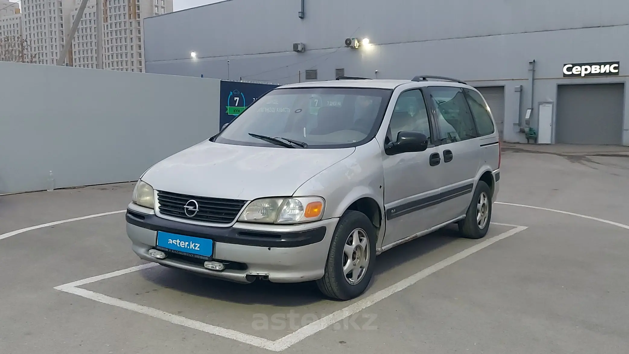 Opel Sintra 1998