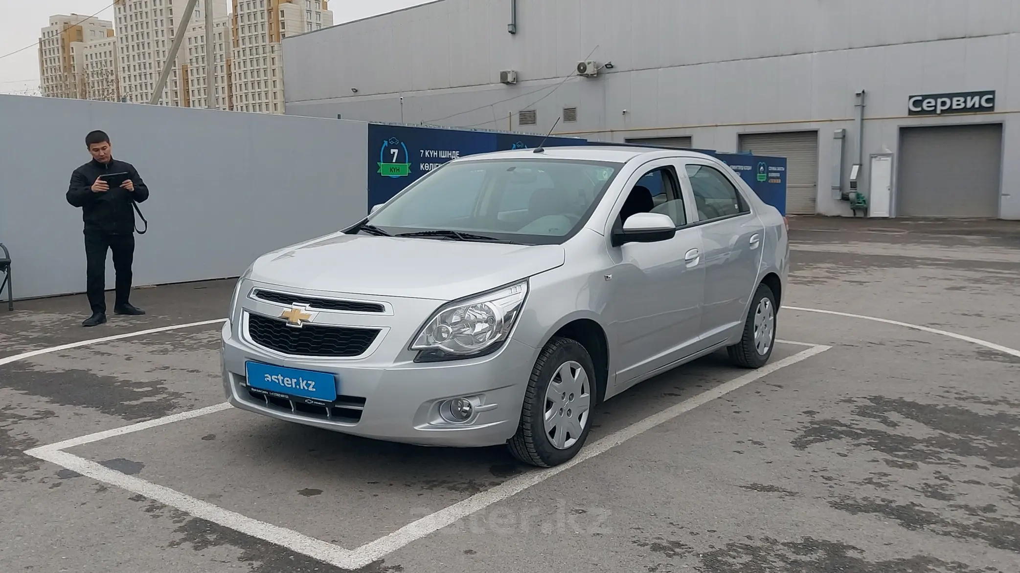 Chevrolet Cobalt 2022