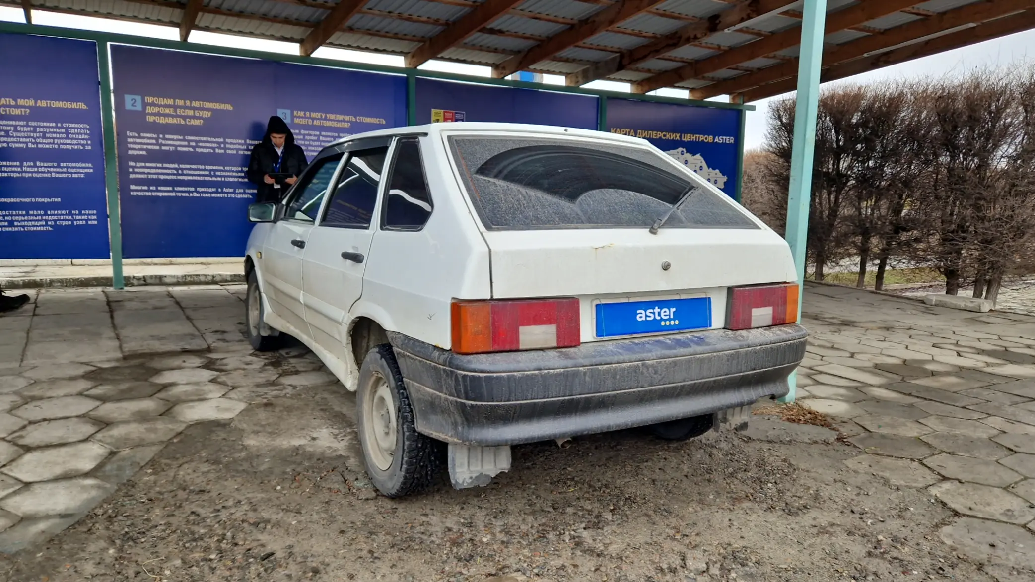 Купить LADA (ВАЗ) 2114 2013 года в Талдыкоргане, цена 1300000 тенге.  Продажа LADA (ВАЗ) 2114 в Талдыкоргане - Aster.kz. №c985114