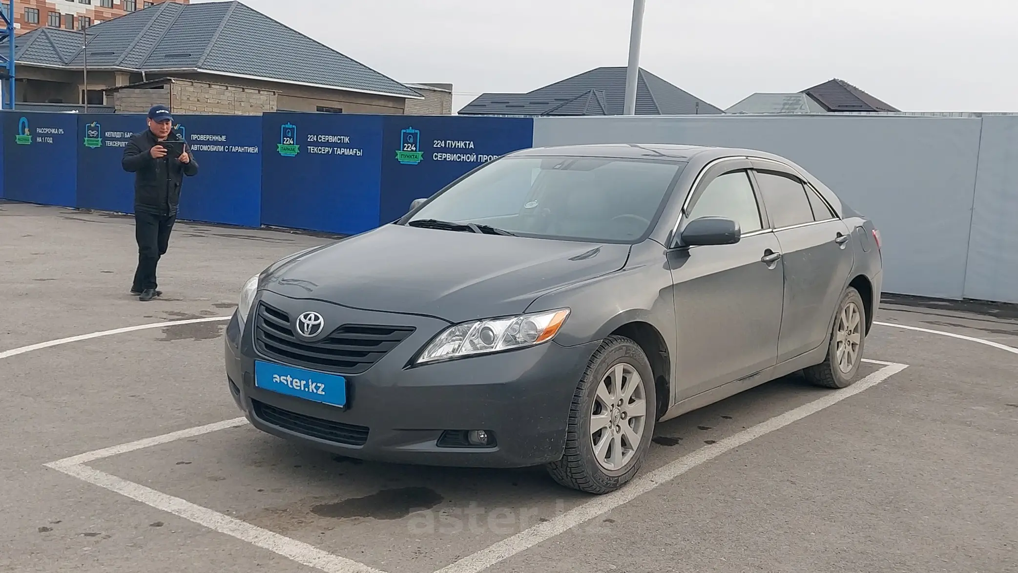 Toyota Camry 2006