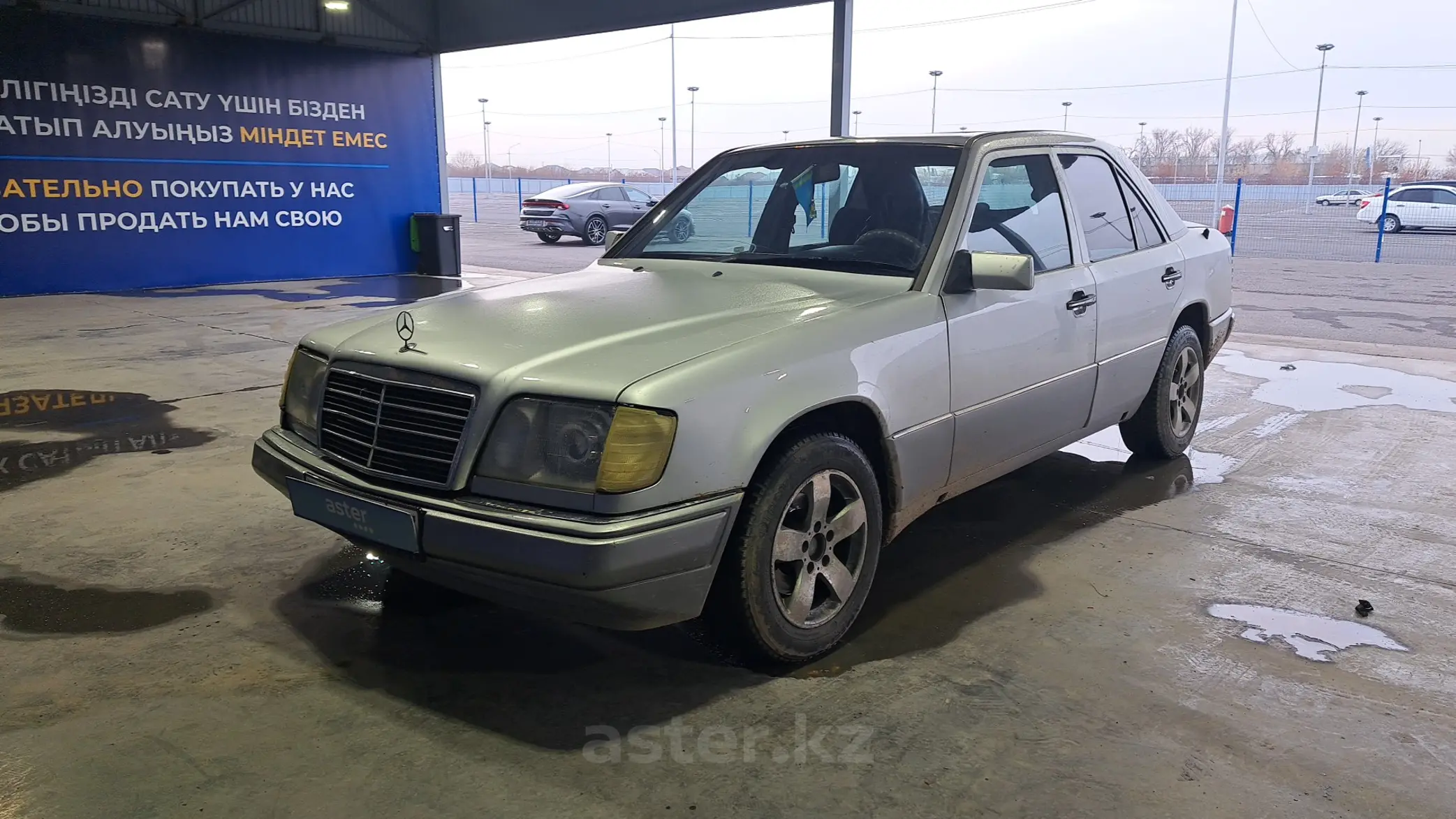 Mercedes-Benz E-Класс 1993